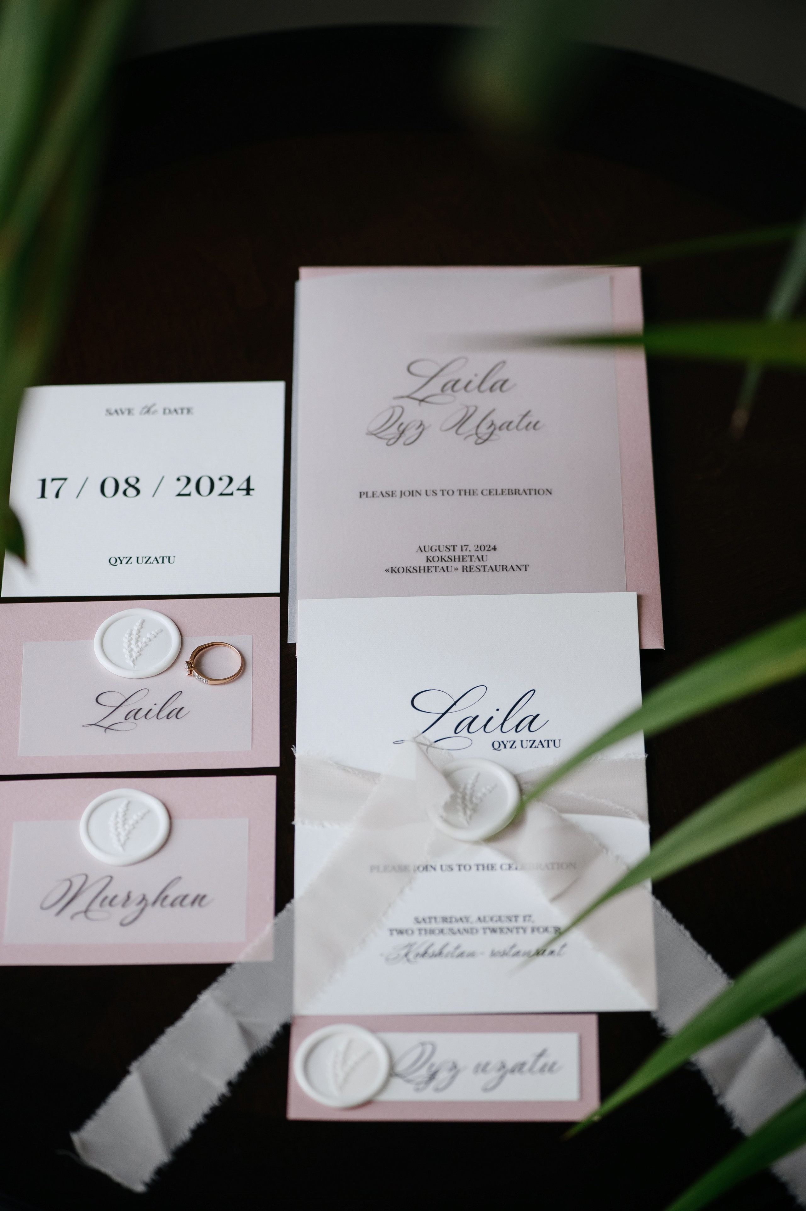 QYZ UZATY. Фотограф Евгений Фураев