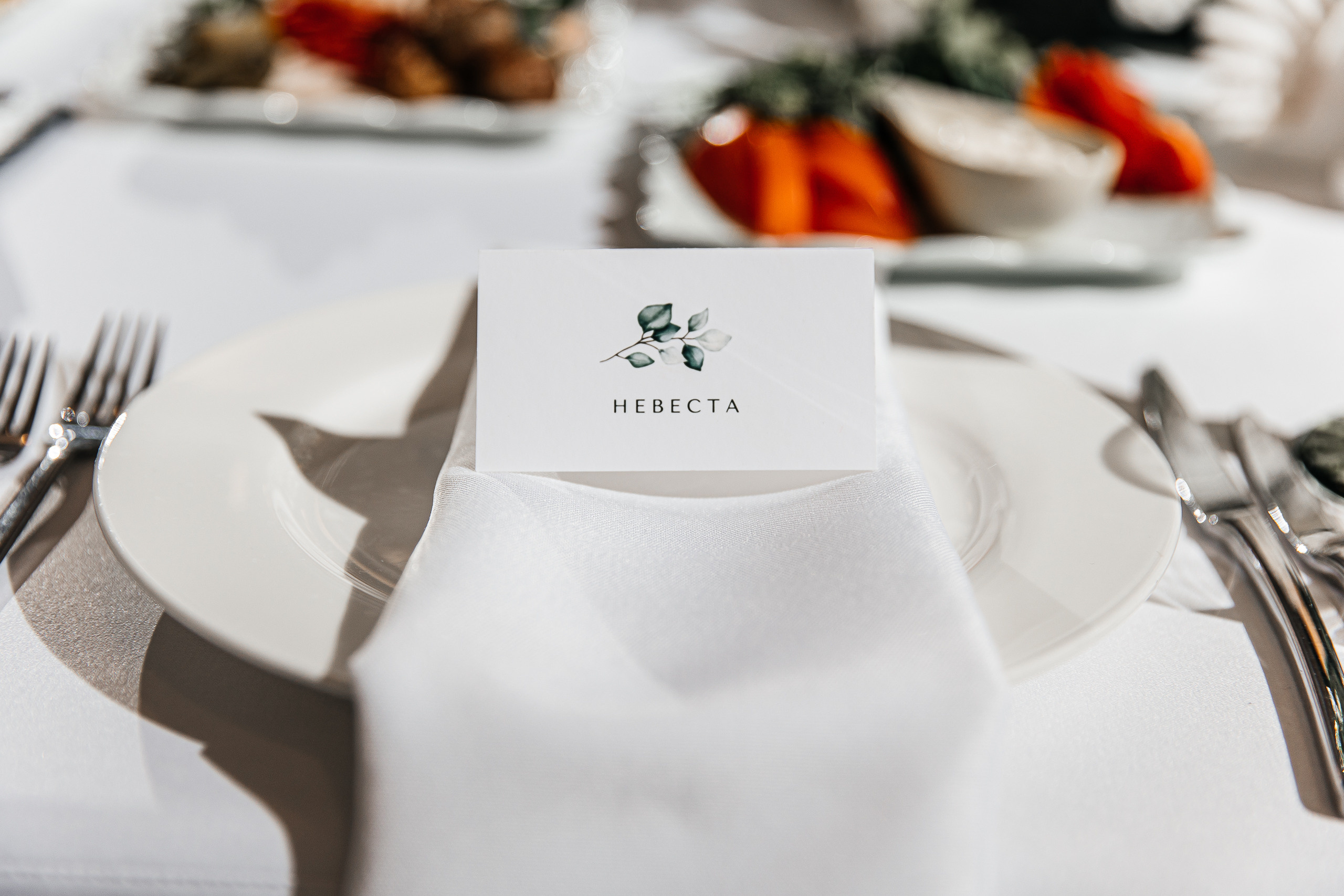 PAVEL & TATIANA. Свадебный фотограф в Ульяновске Владимир Лесников