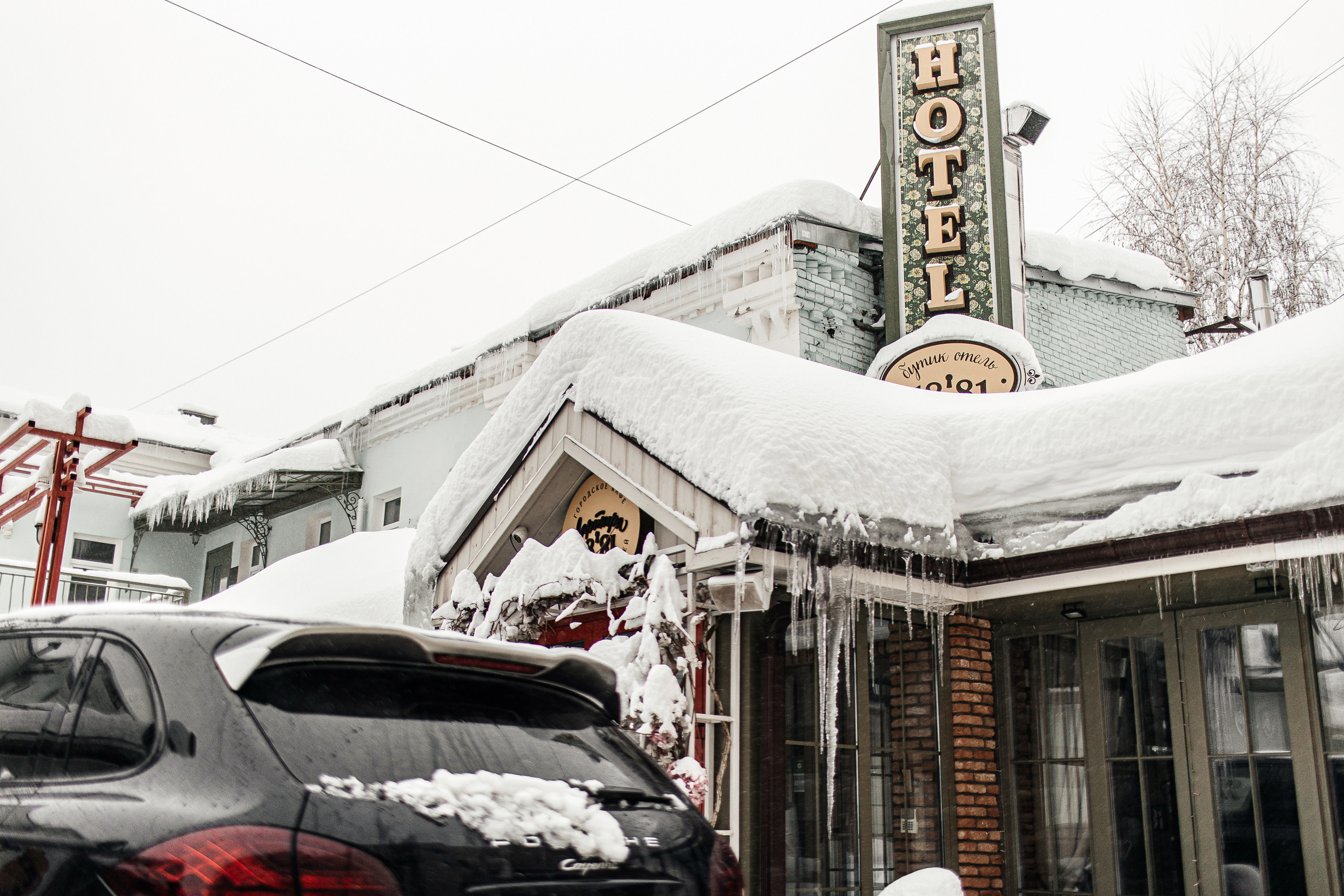 PAVEL & TATIANA. Свадебный фотограф в Ульяновске Владимир Лесников