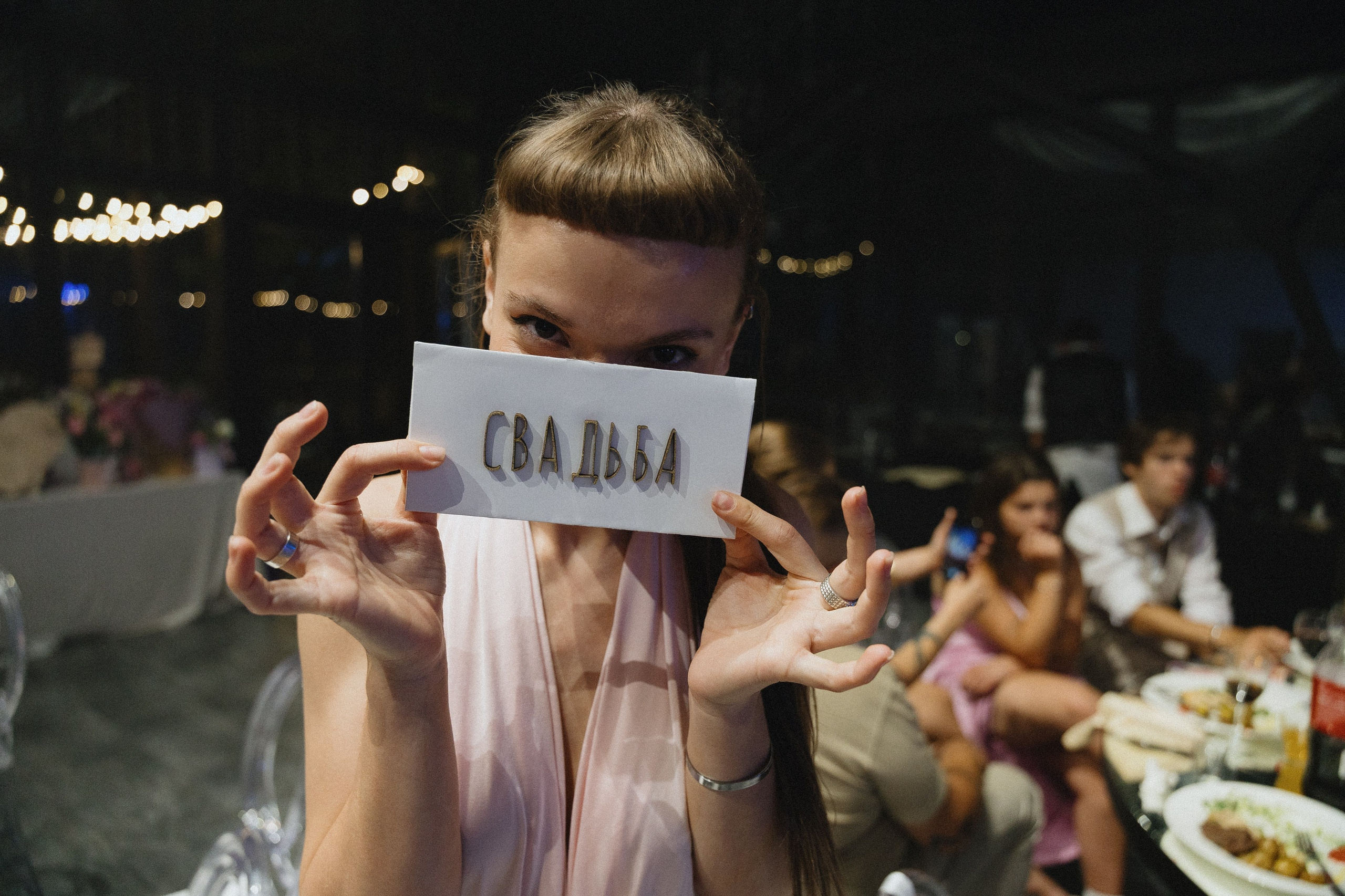 Династии и Карина. Фотограф в Москве Гришин Леонид