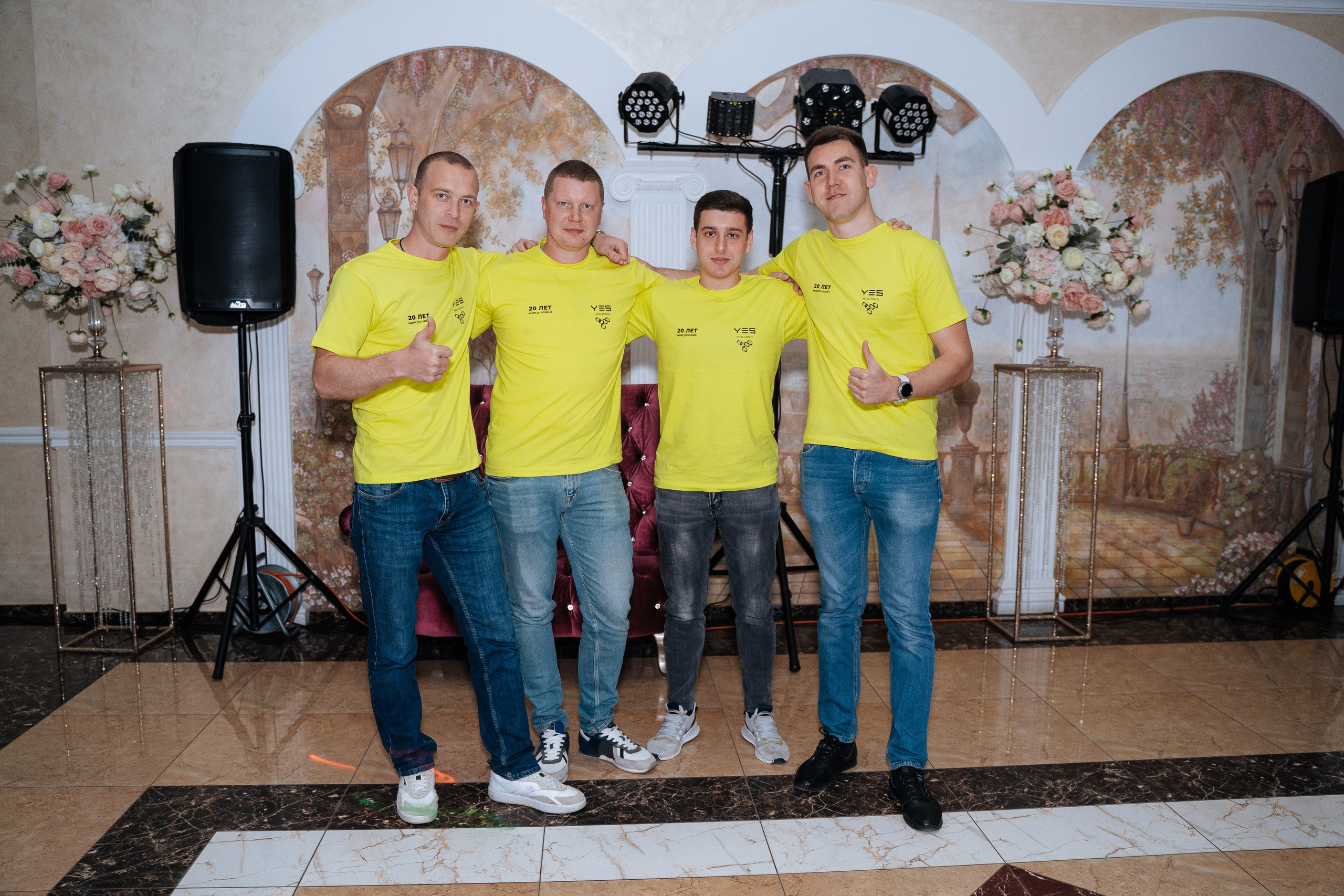 Yes Holding. Свадебный фотограф в Симферополе