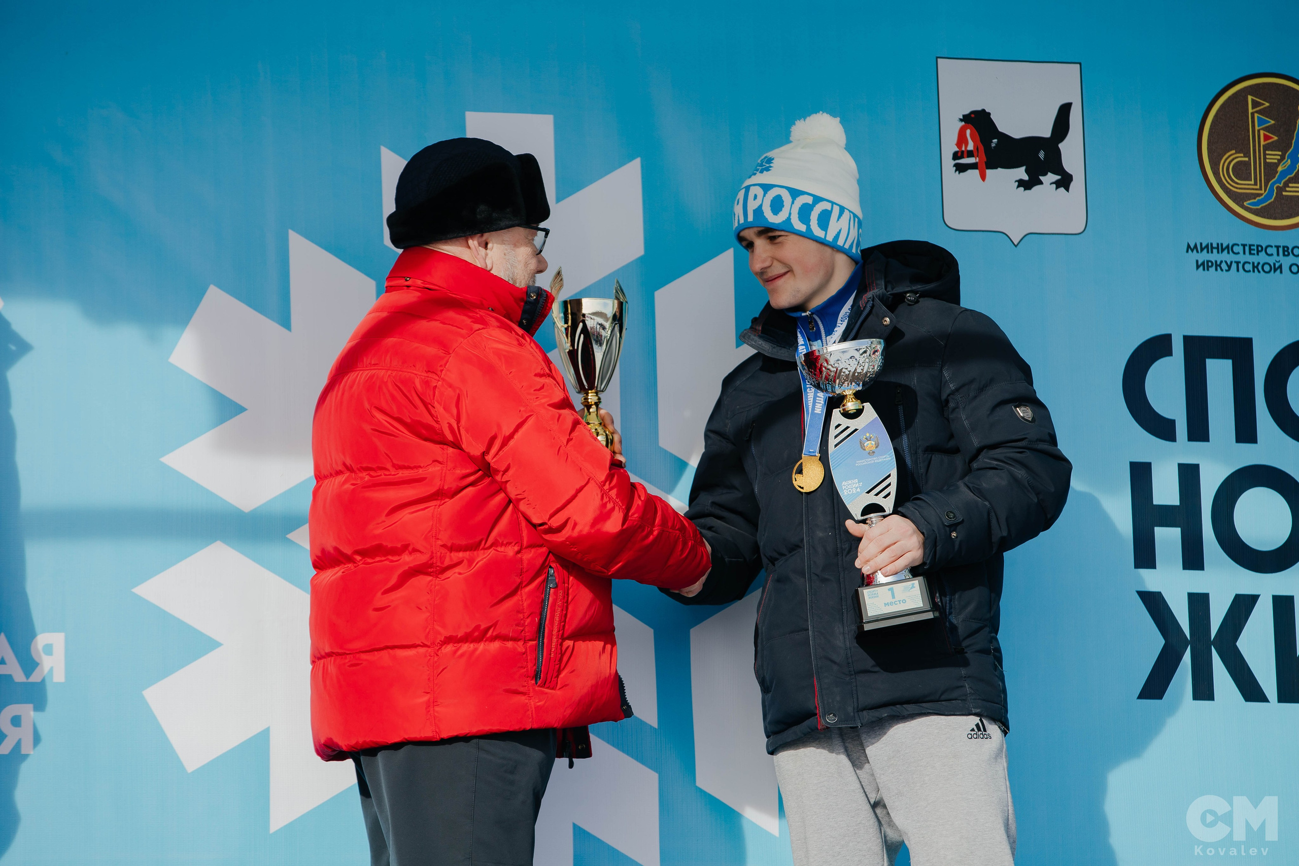 Лыжня России 2024. Репортажный фотограф в Иркутске — Ярослав Ковалёв