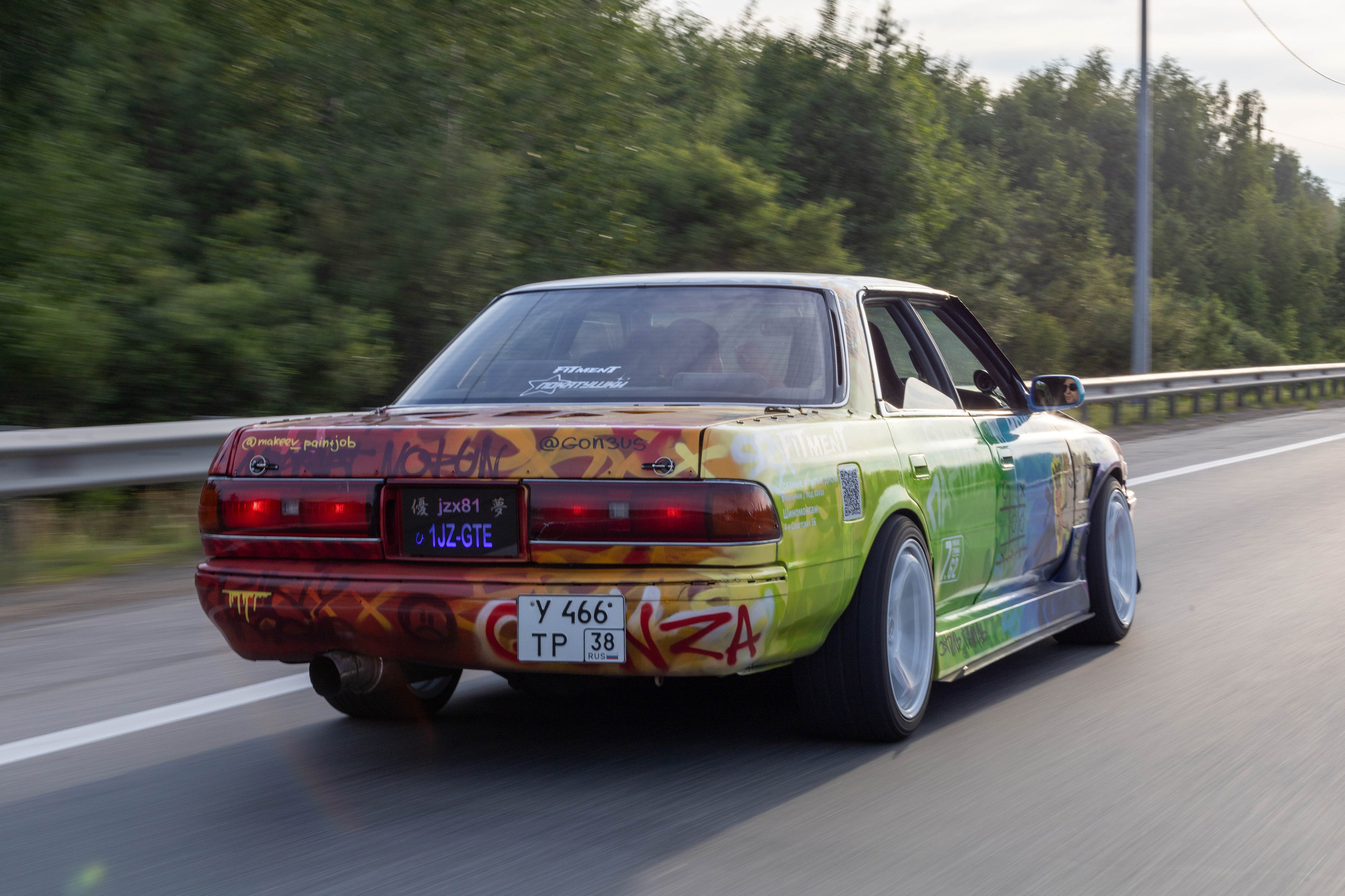 Евгений&Анастасия. Репортажный фотограф в Иркутске — Ярослав Ковалёв