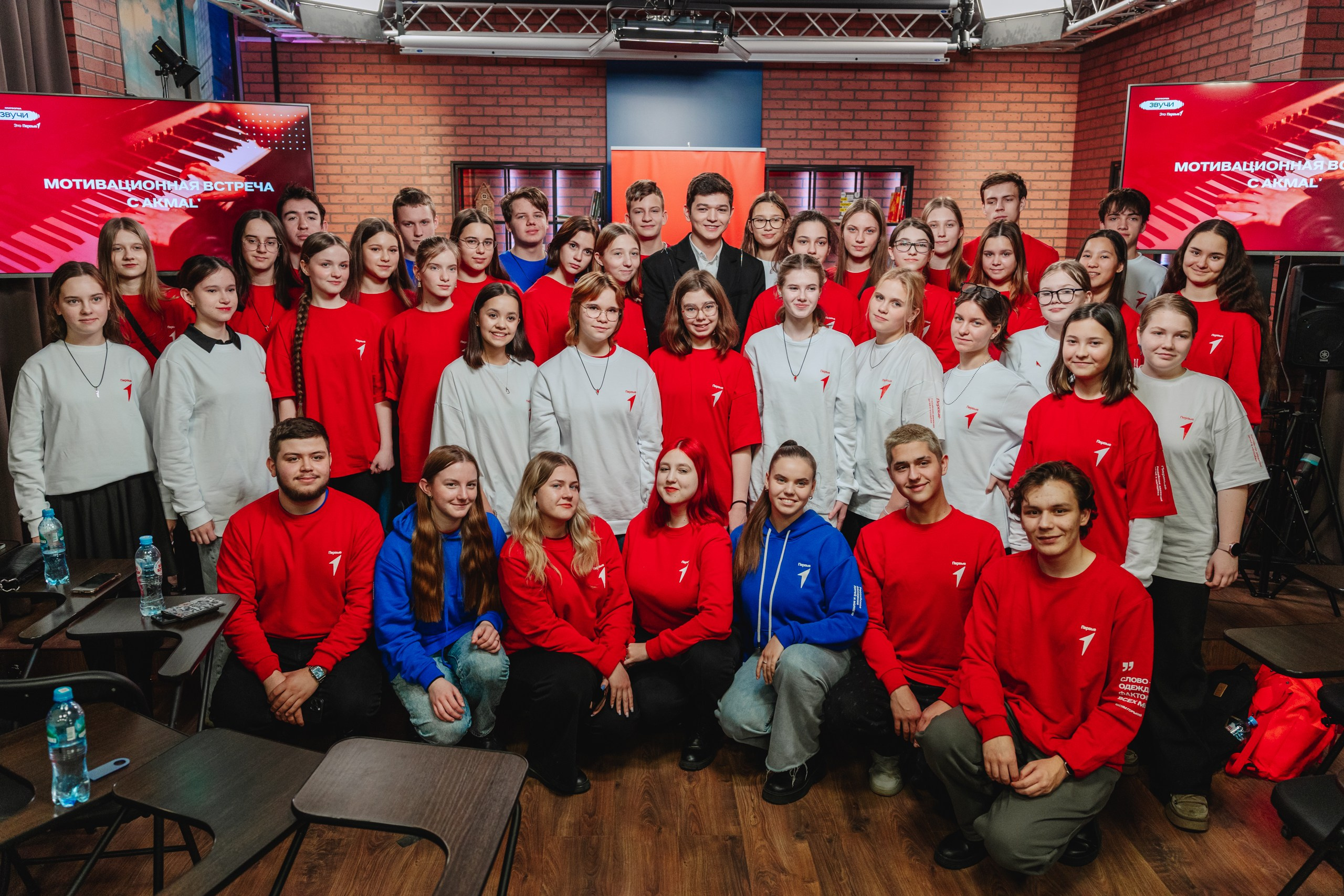 Движение первых. Репортажный фотограф Диана Шакирова