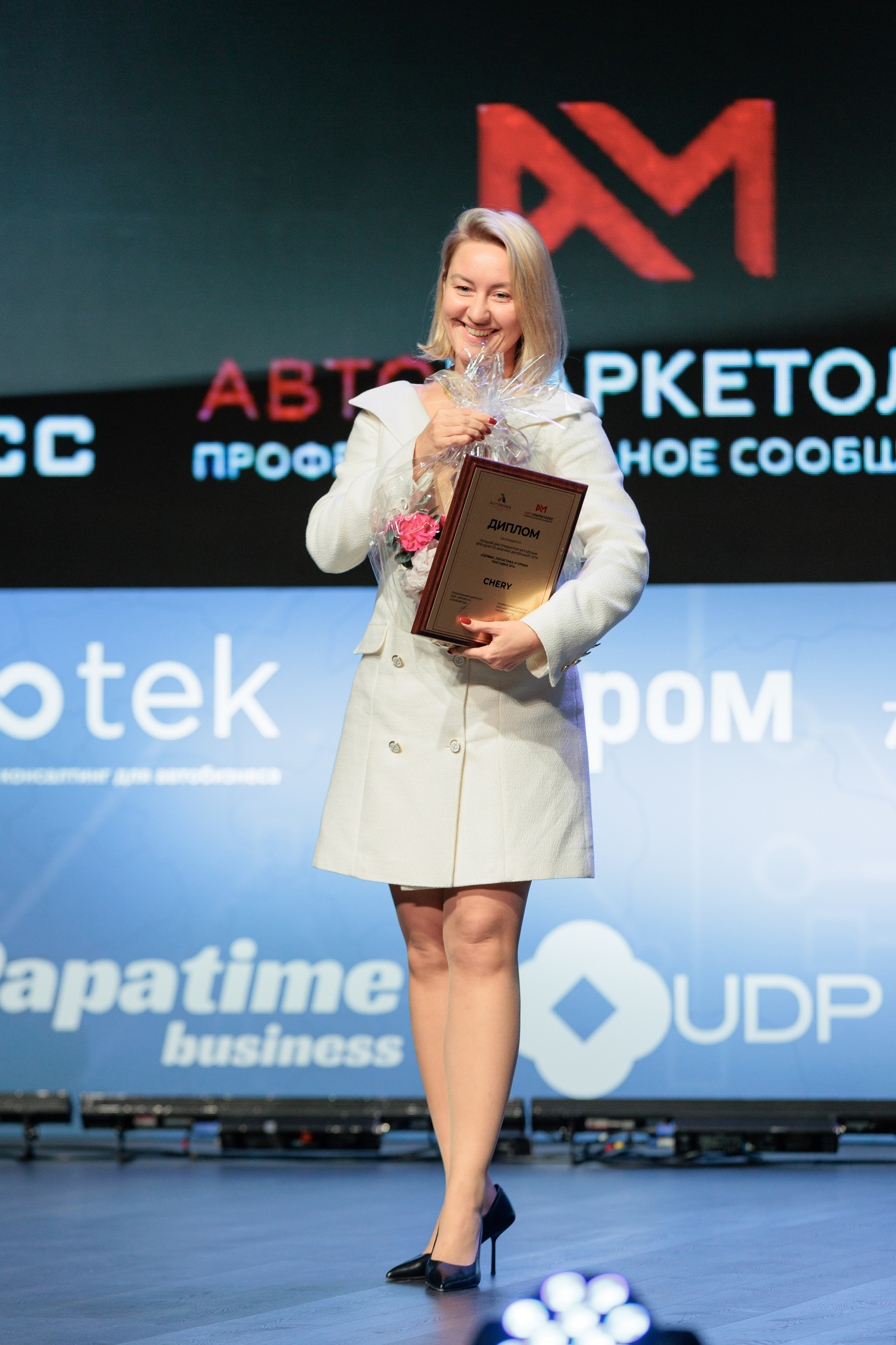 Форум «АВТОБОСС». Фотограф в Москве Даша Зуева