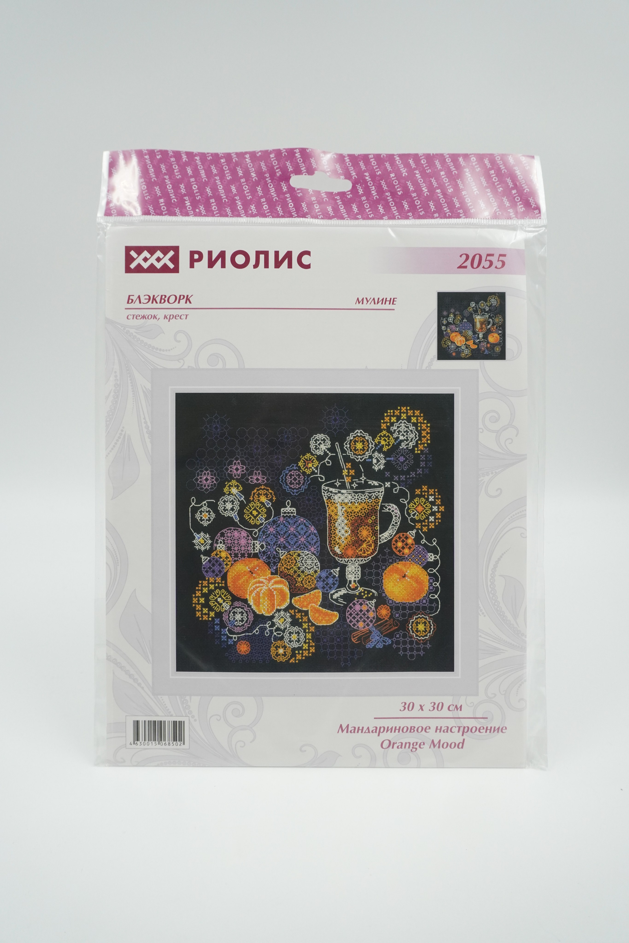 Разное. Фотограф в СПб. Мария phspbmary