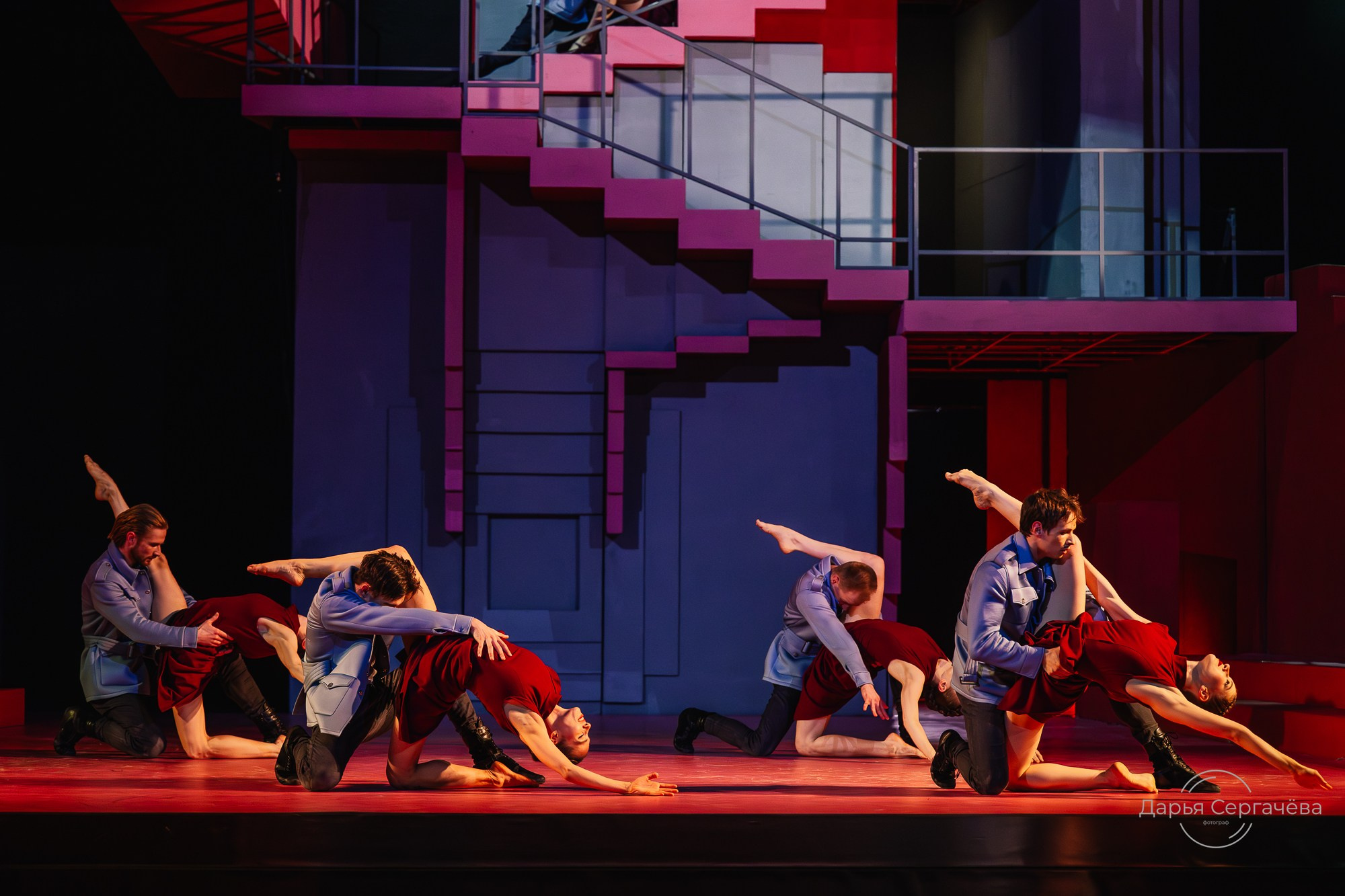 Кармен в моей голове. DariaRock / Фотограф Екатеринбург