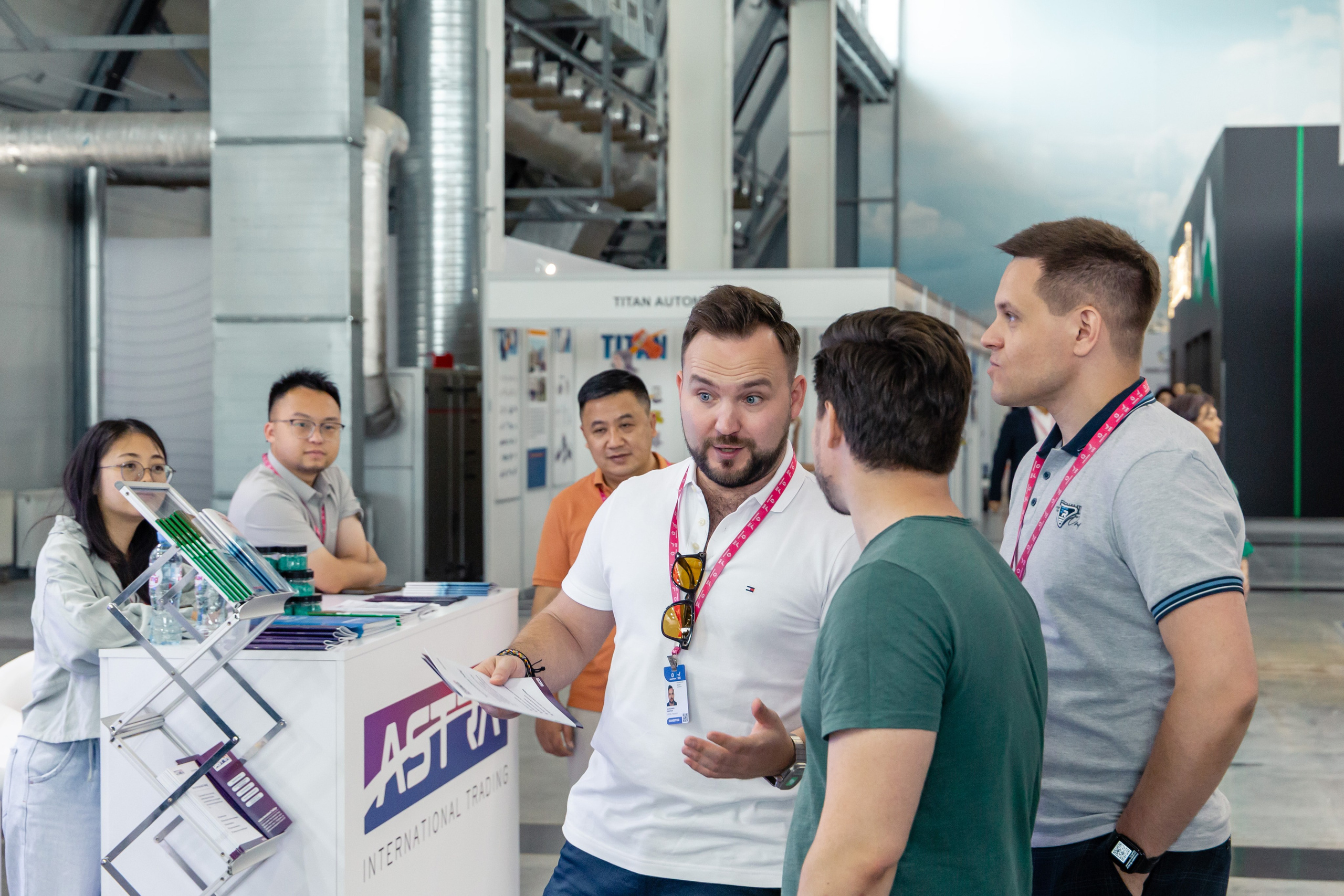 Astra Иннопром