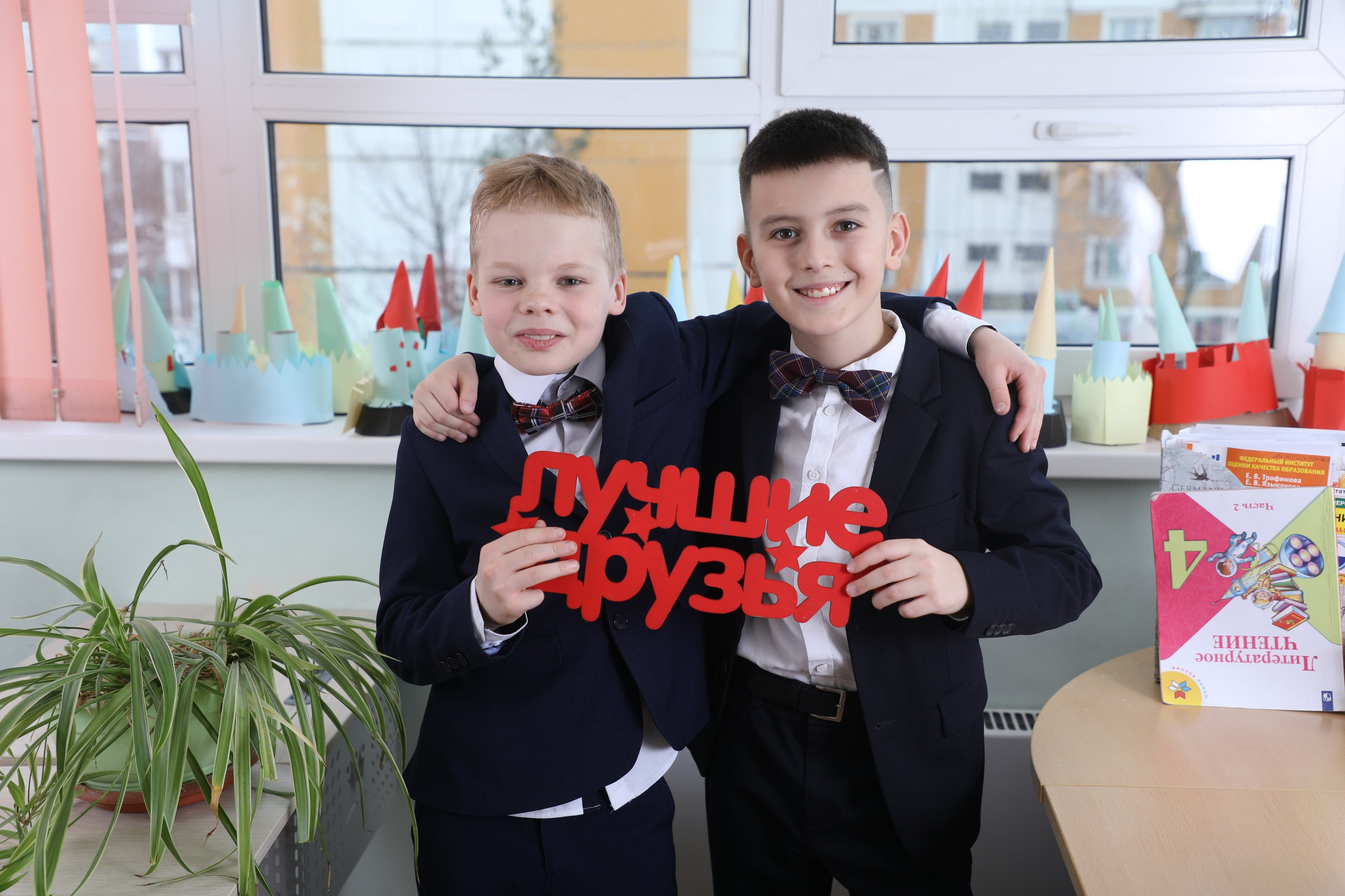 Школа  4 класс. Школьный фотограф Олеся Галатова