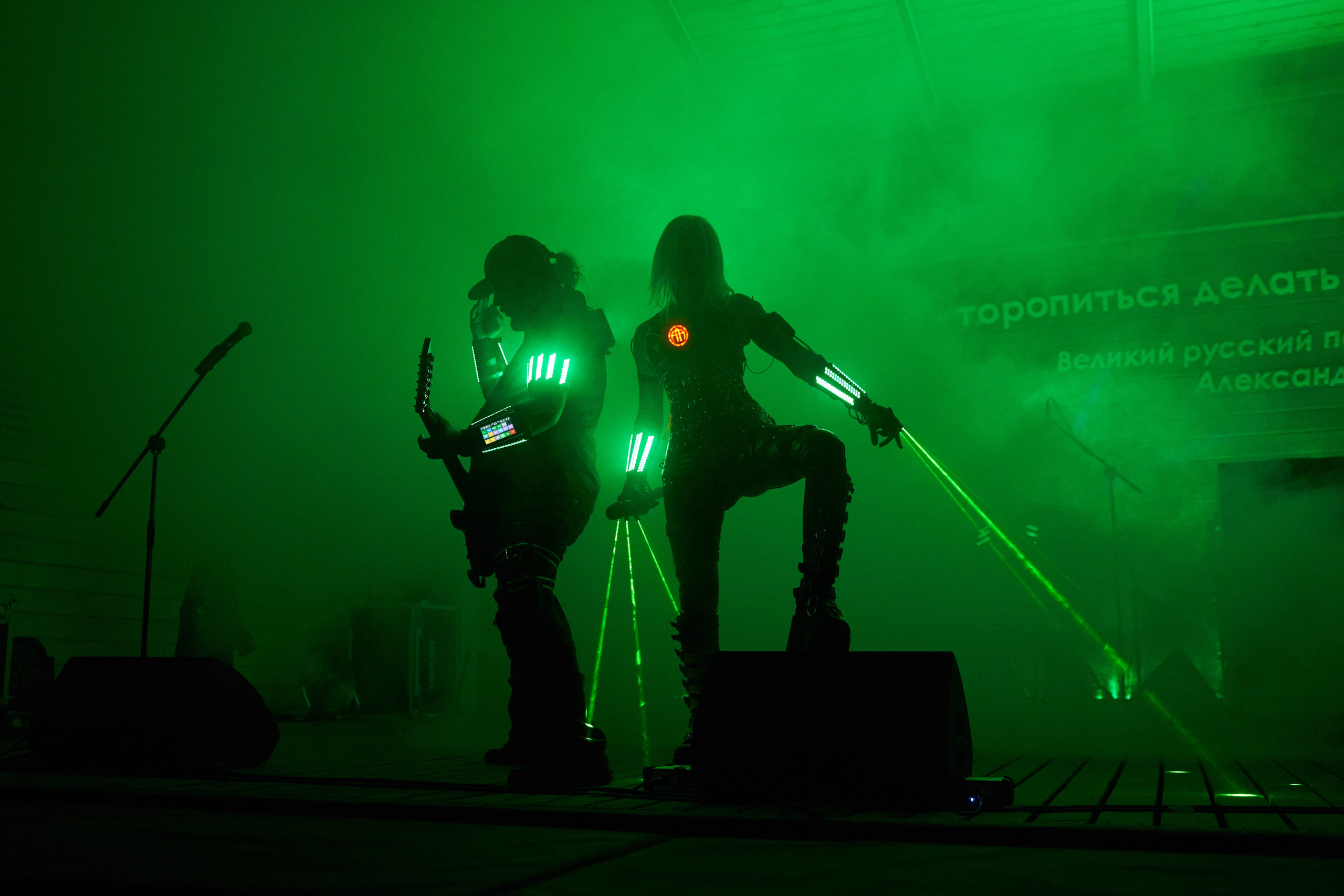 Группа ANCKORA. Услуги фотографа в Смоленске. Фотограф на свадьбу