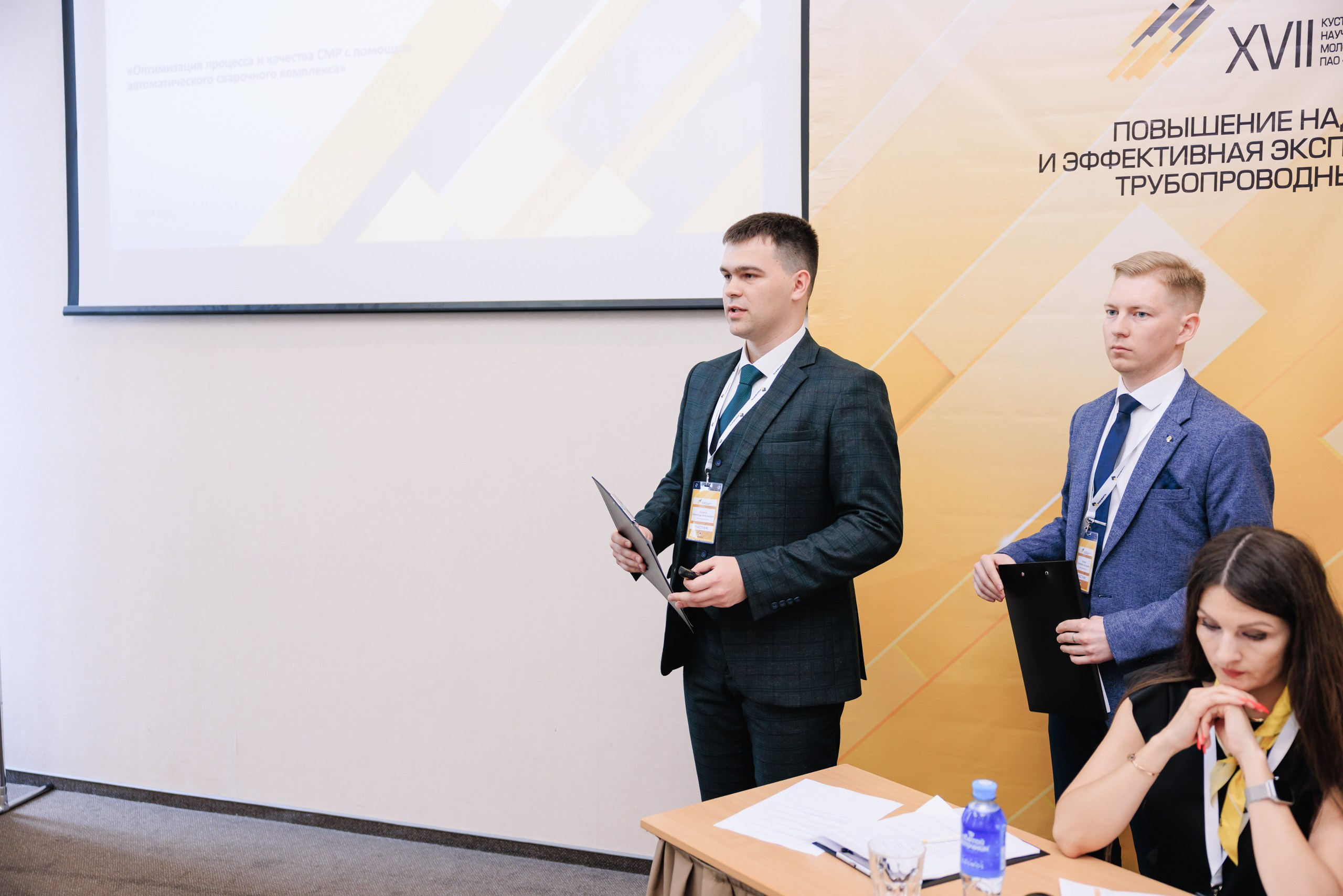 Роснефть. Фотограф в Ижевске и Казани Богданов Яков