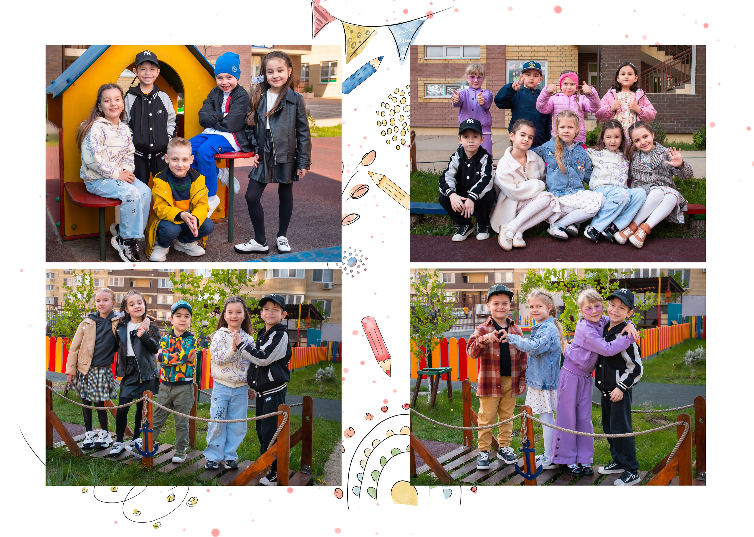 Д/с № 11 Лазурный. JuliaKram.ru