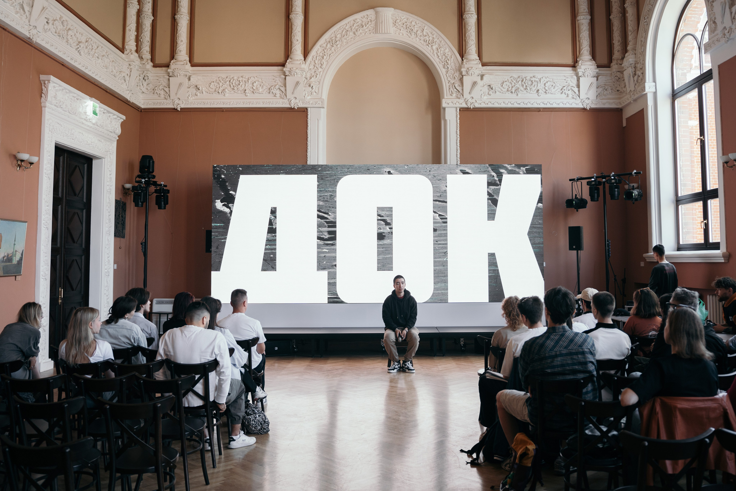 Лекция лаборатории ДОК. Репортажный фотограф в Казани Виктория Трунова