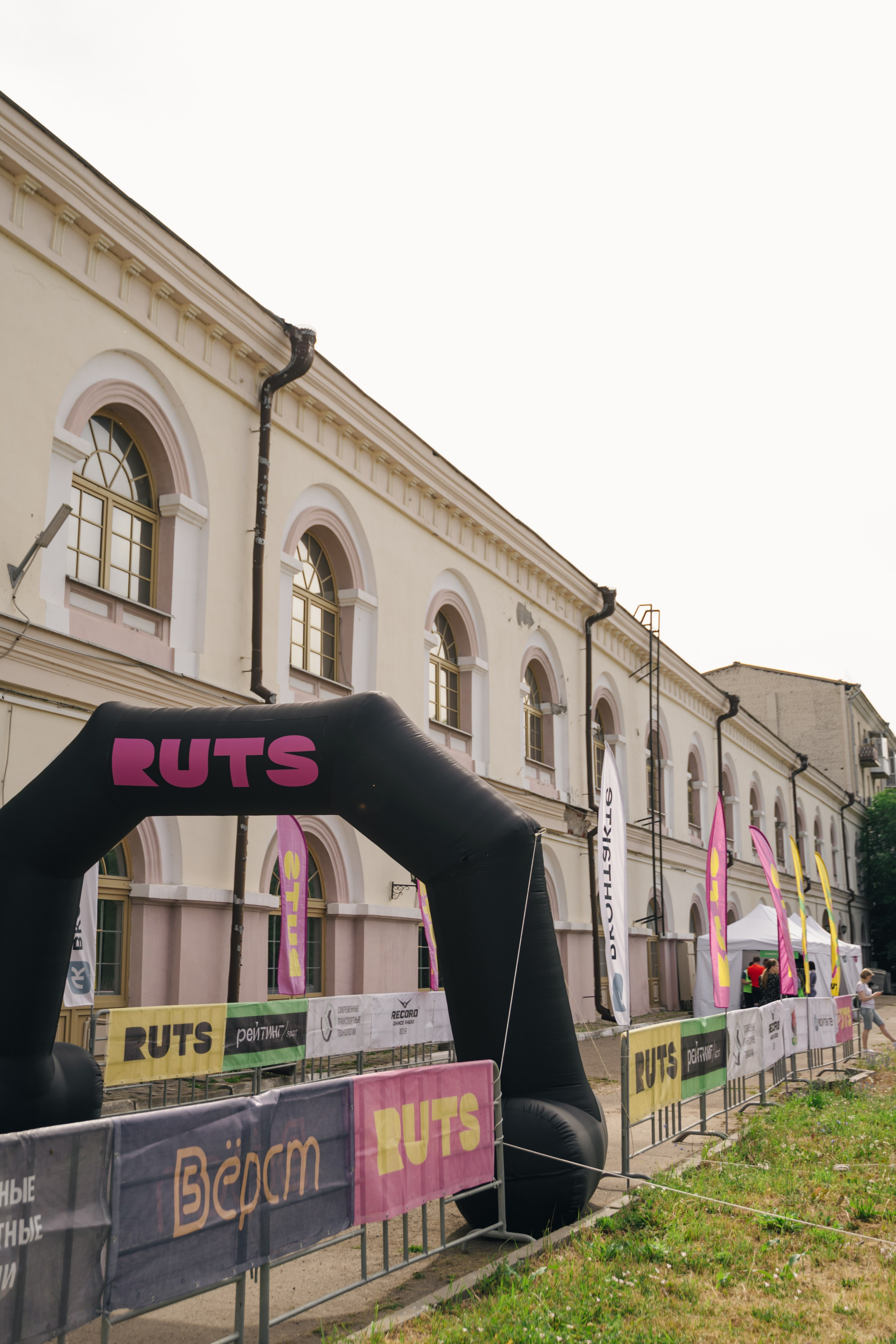 Рутс // 2023. Репортажный фотограф в Казани Виктория Трунова