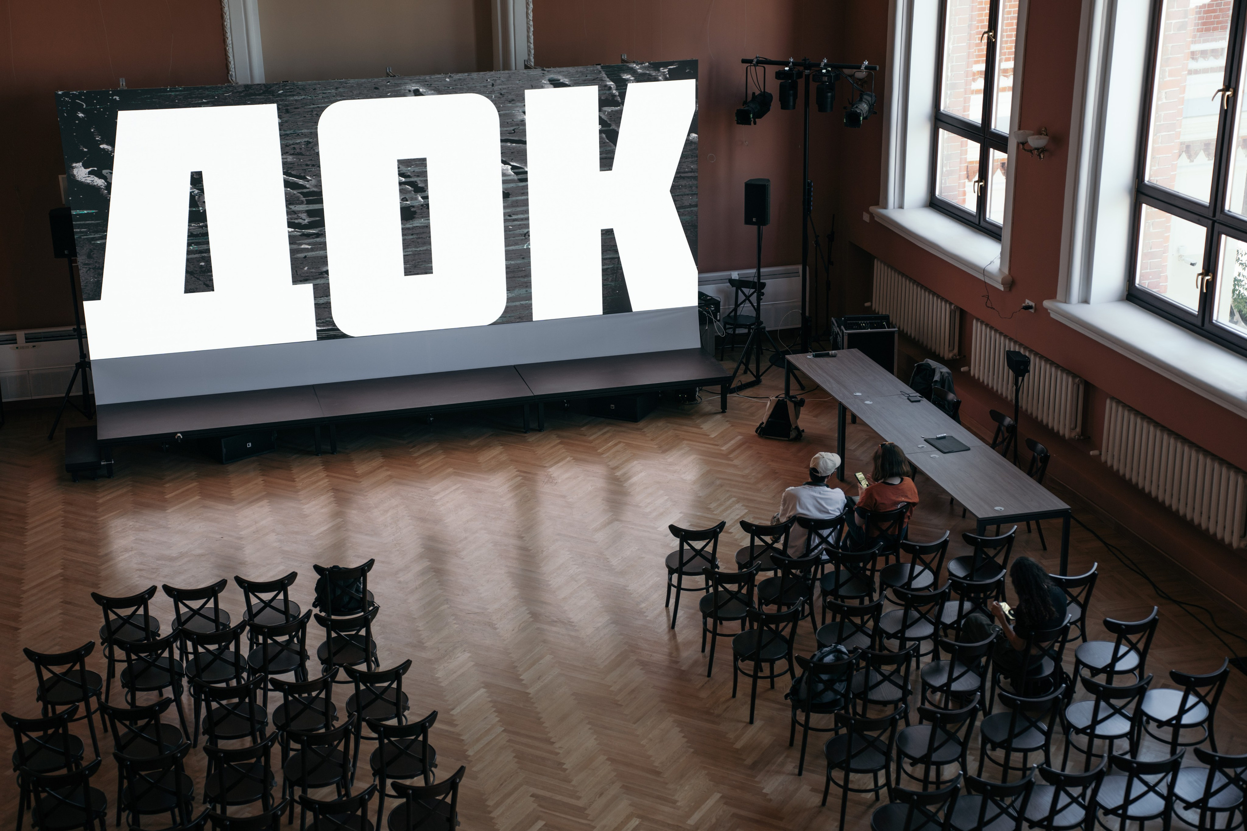 Лекция лаборатории ДОК. Репортажный фотограф в Казани Виктория Трунова