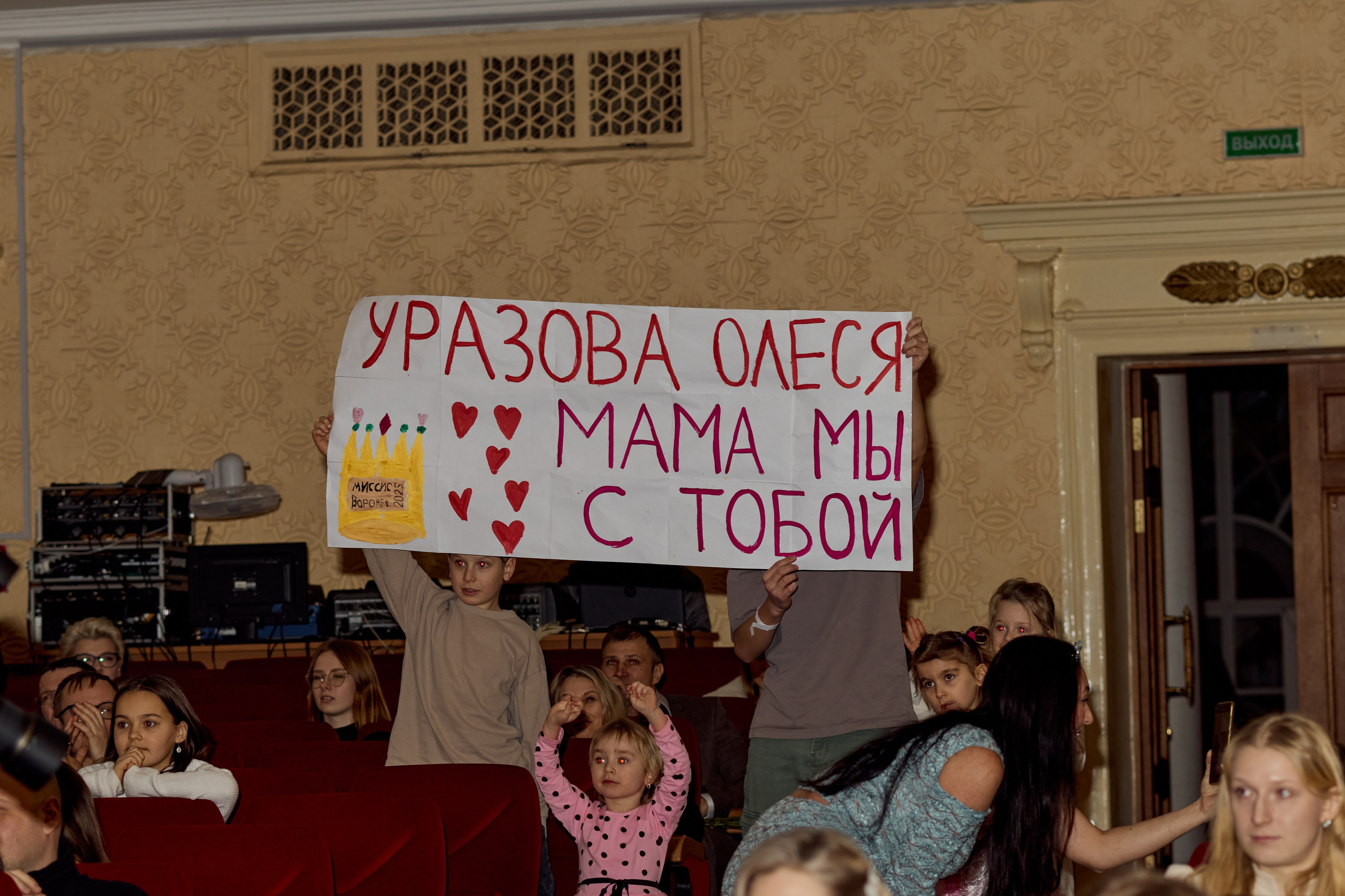 Форумы и фестивали. Репортажная и свадебная фото- и видео съемка Воронеж