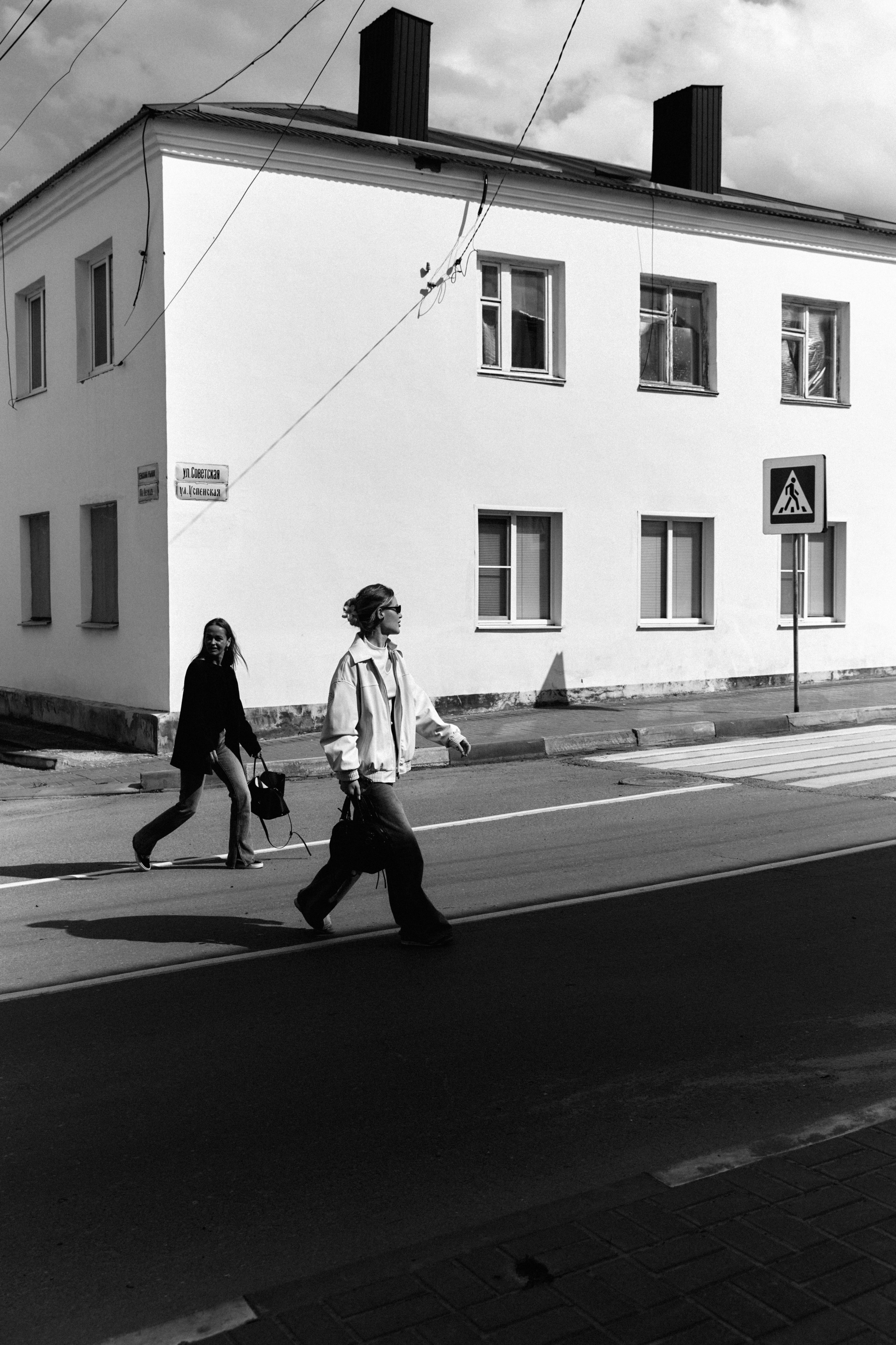 BAON x Кудыкина Гора. Фотограф Сурков Никита