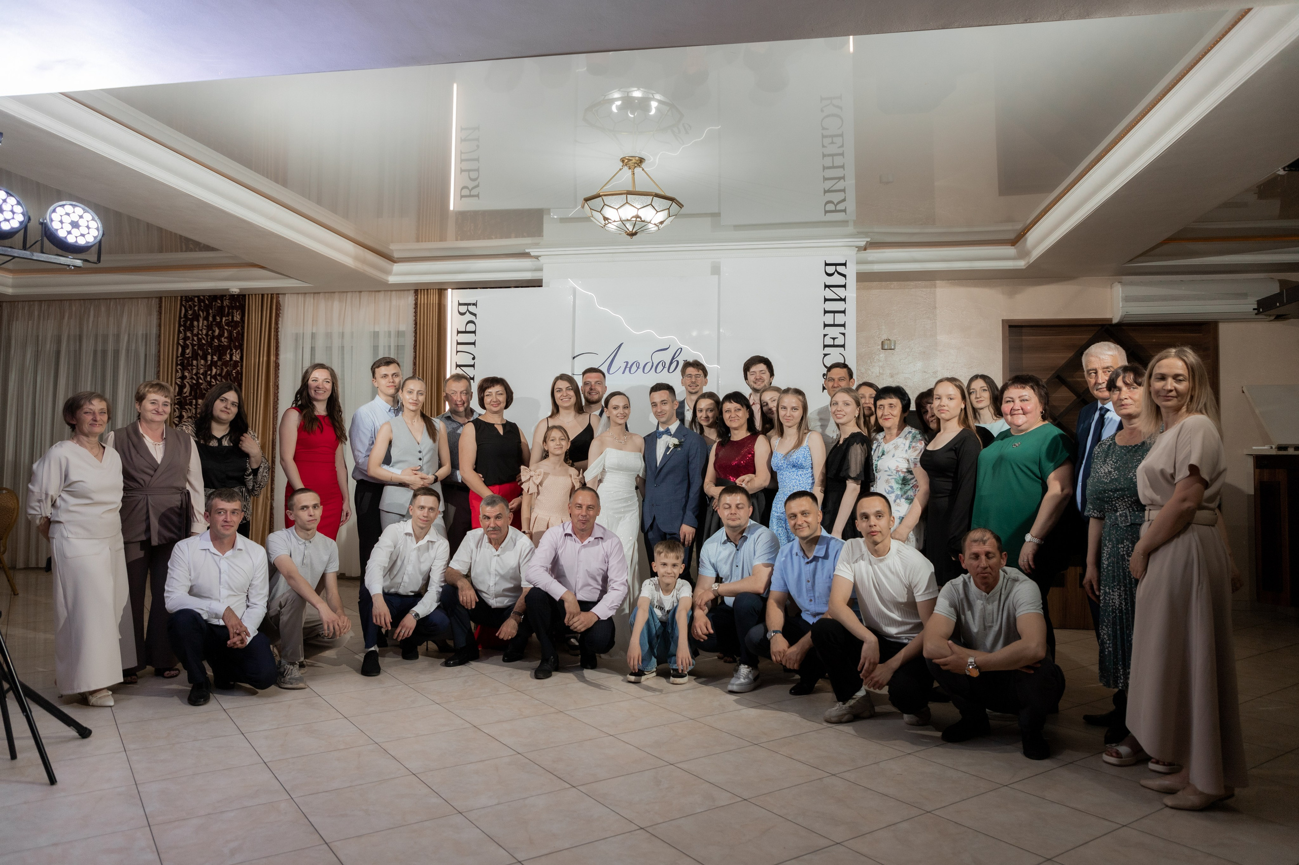 Илья и Ксения (сокращено). Свадебный фотограф Ангелина Сунгатулина | Саратов | Балаково | Вольск
