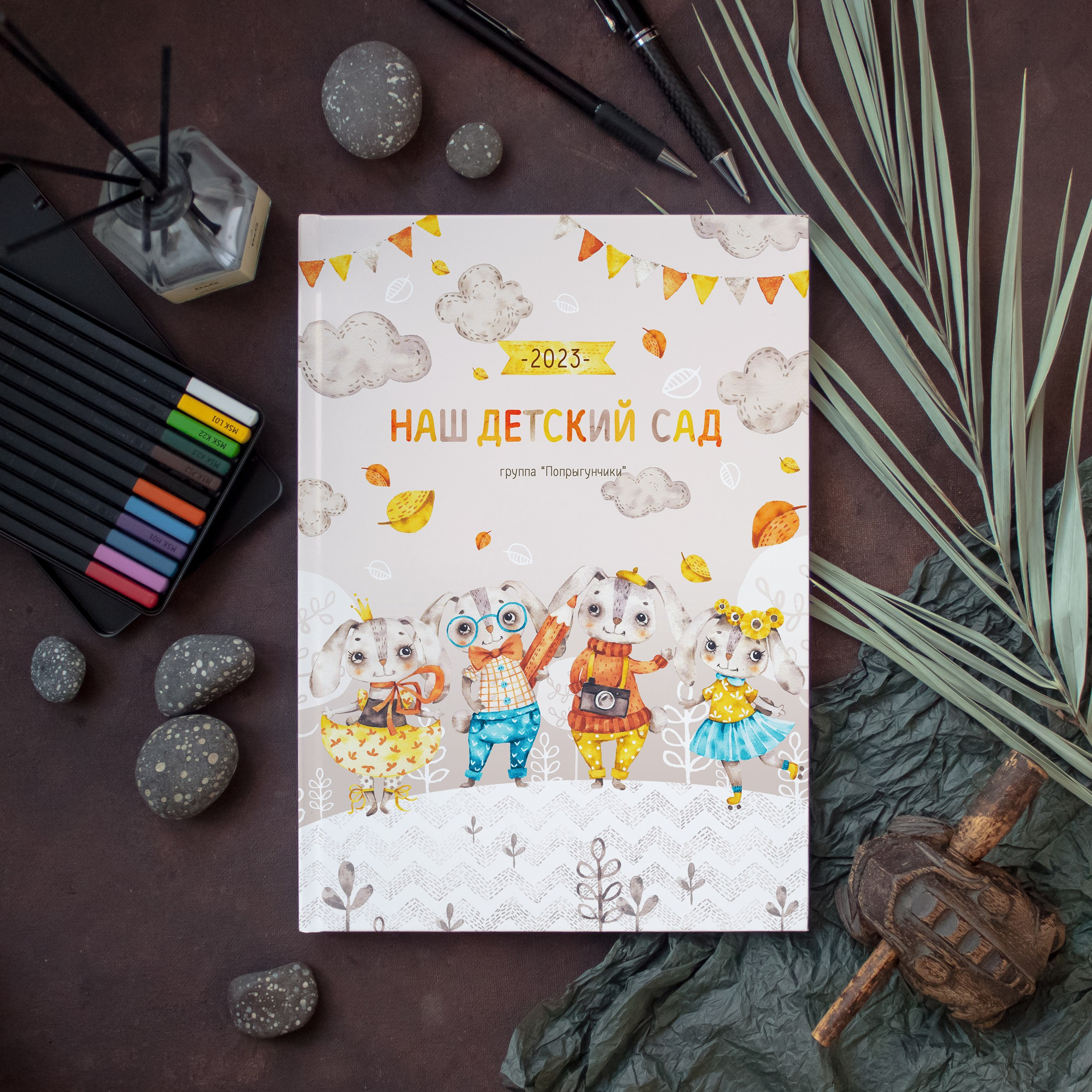 Детский сад. Школьный фотограф в Улан-Удэ Андрей Пугачев