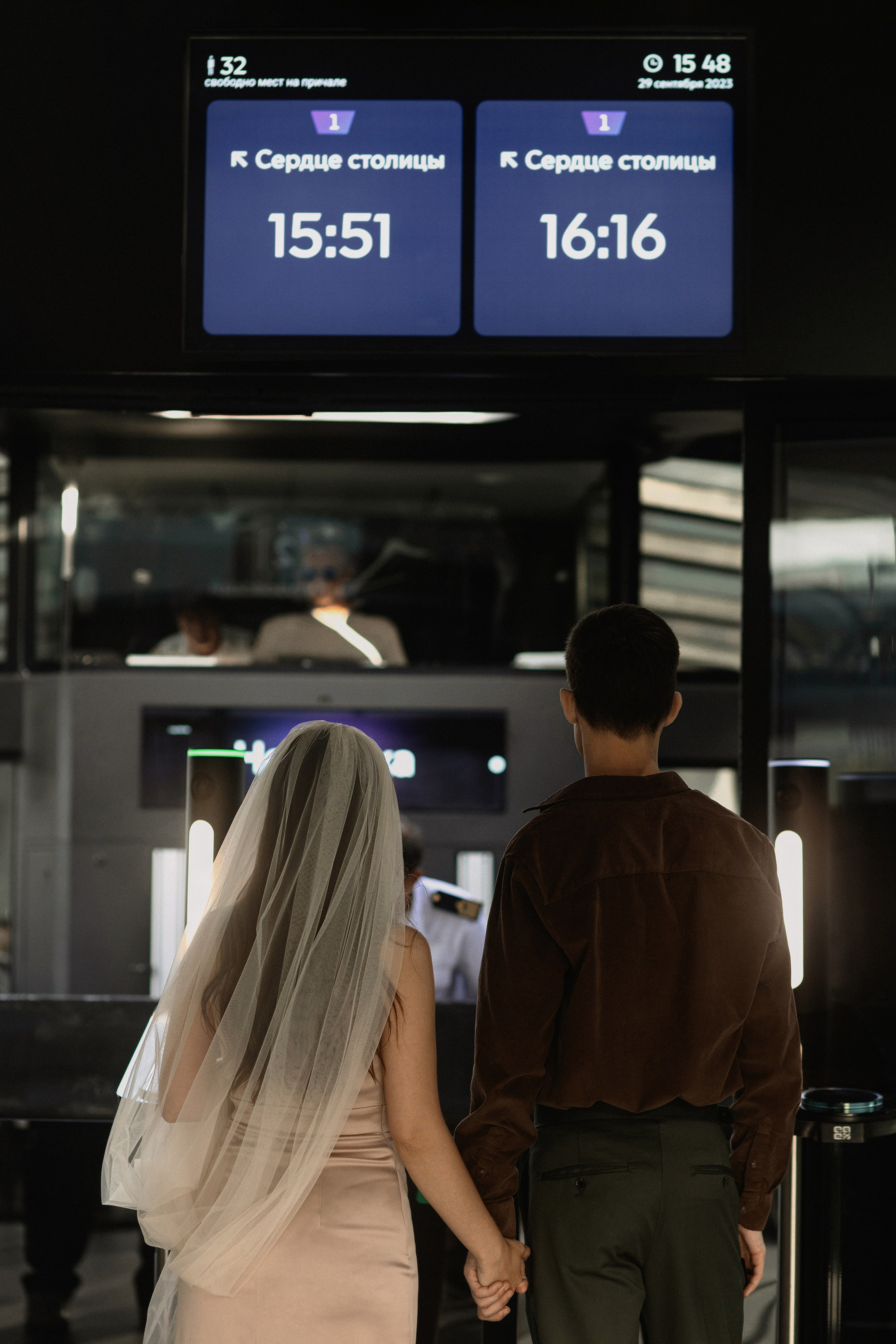 Алена и Дима. Фотограф Олеся Голева