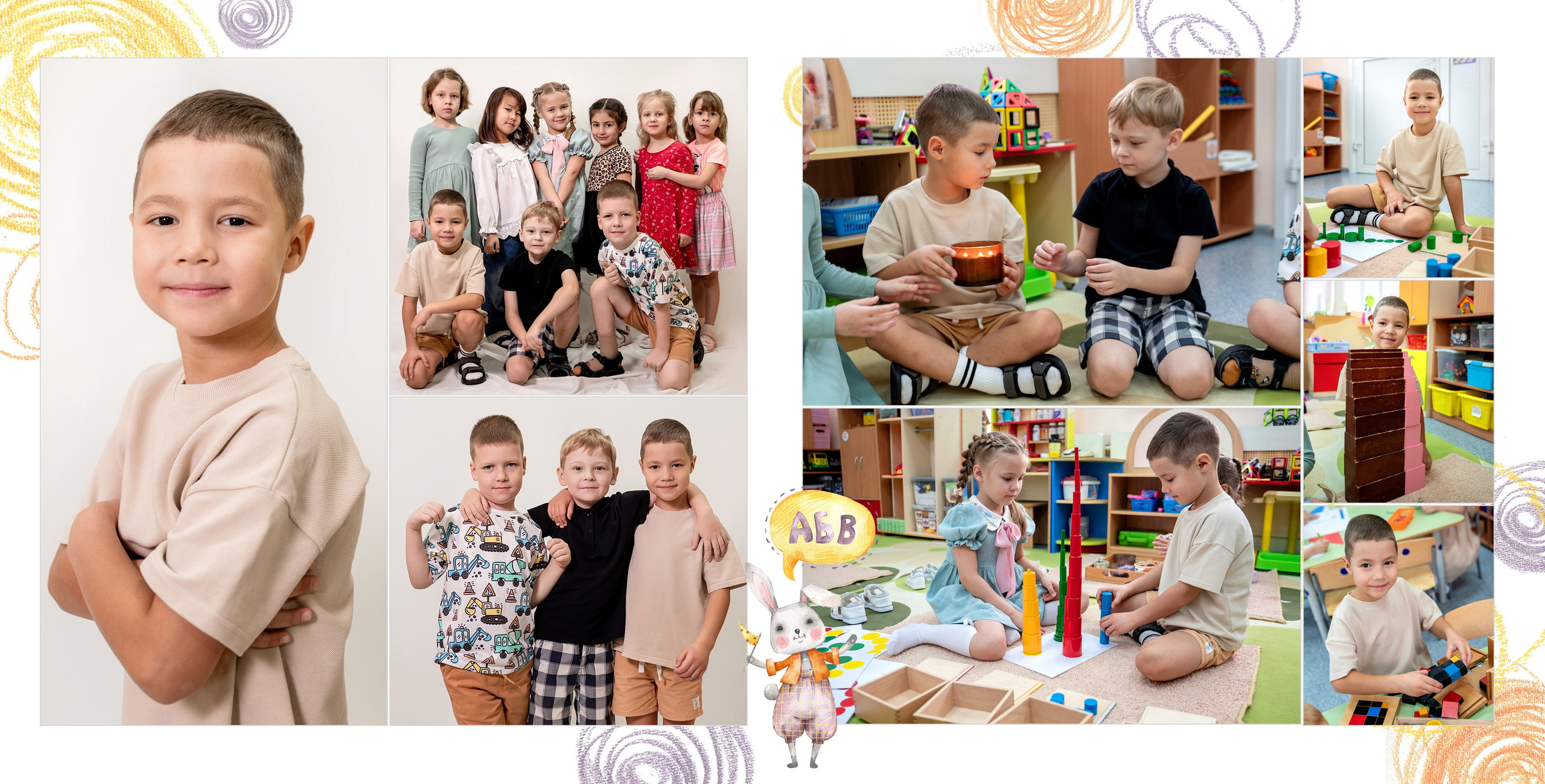 Д\с125 «Ручеек» группа Монтессори (садик и студия). Фотограф новорожденных, семейный детский в Тюмени Татьяна Морозова