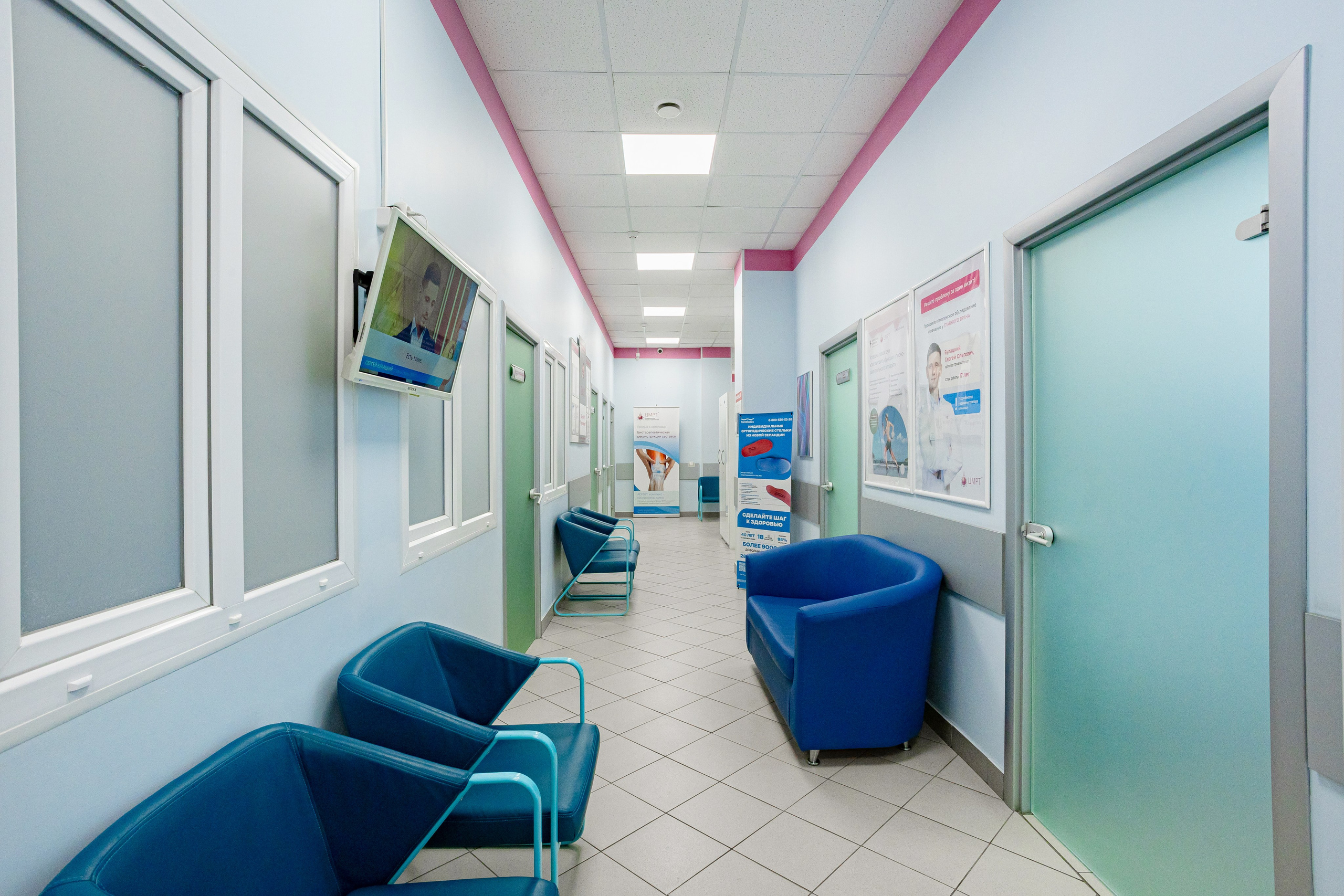 Фотосъёмка медперсонала для ЦМРТ