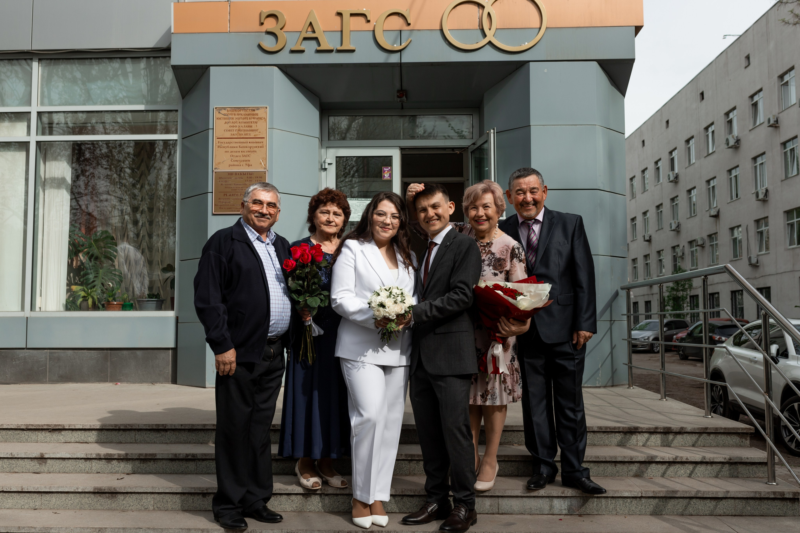 Айваз и Залия. Марина Шаймухаметова. Фотограф в Уфе