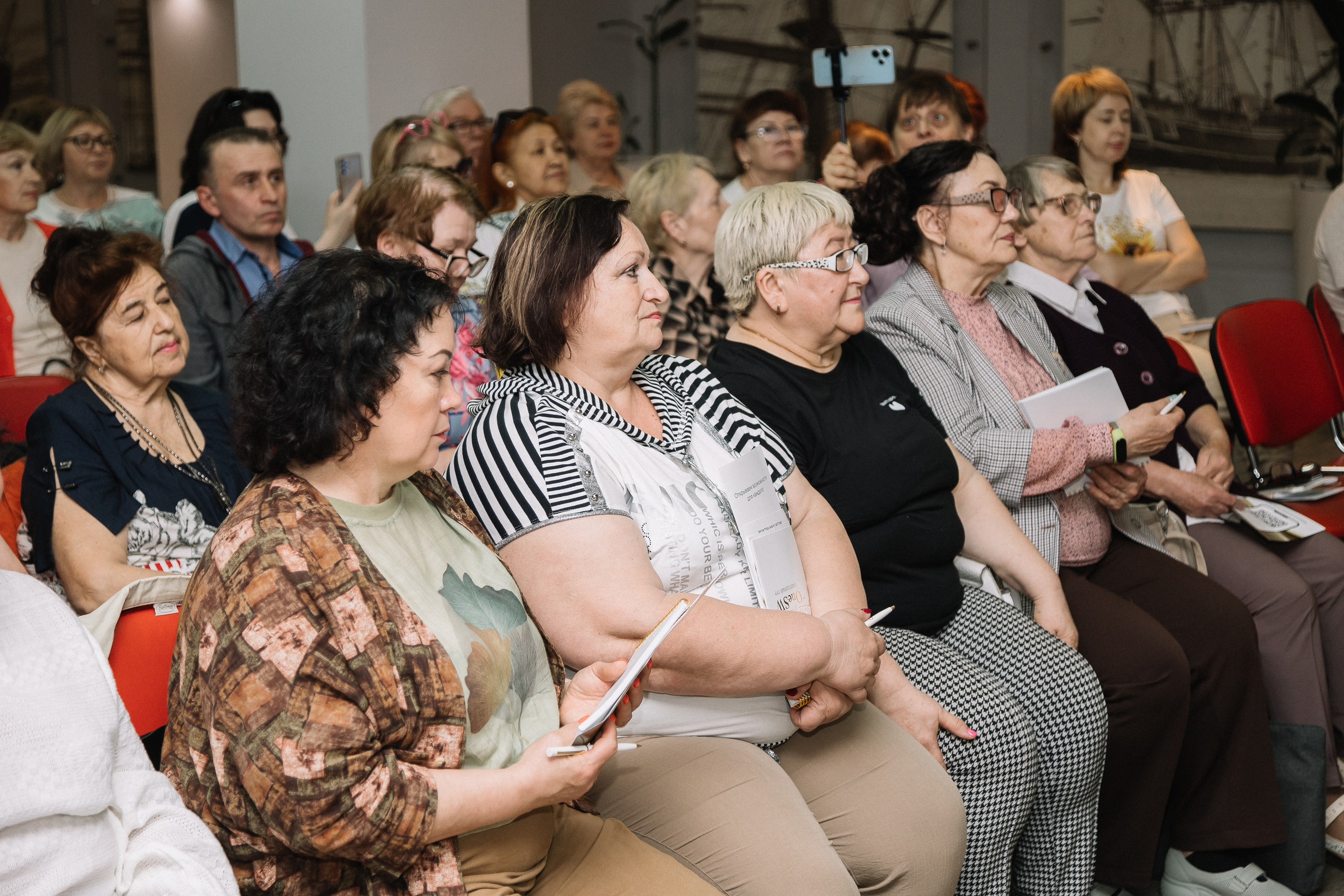 Конференция/2024. Свадебный и семейный фотограф в Екатеринбурге