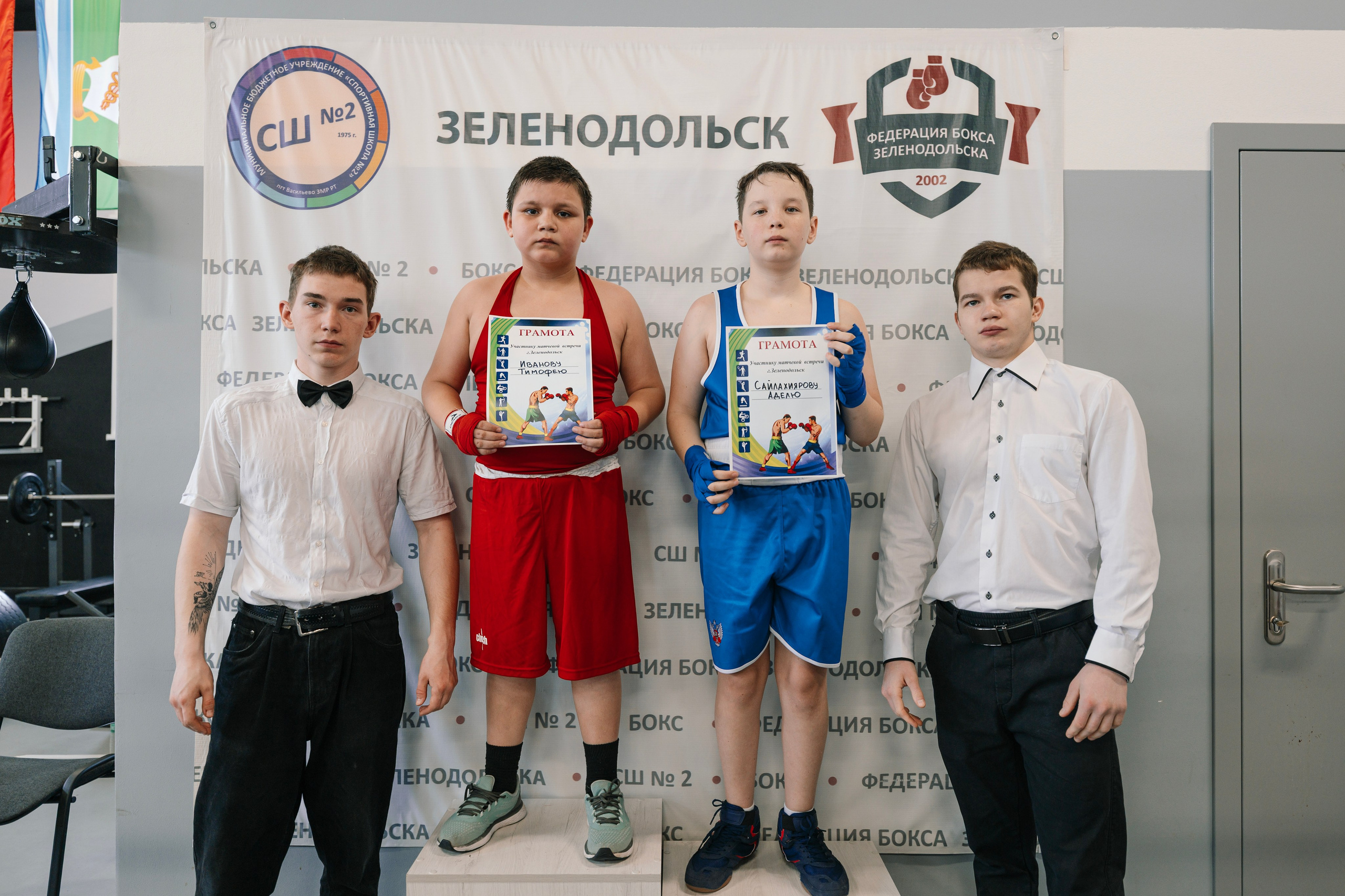 Boxing II. Фотограф в Казани, и Зеленодольске Радик Мухаметов