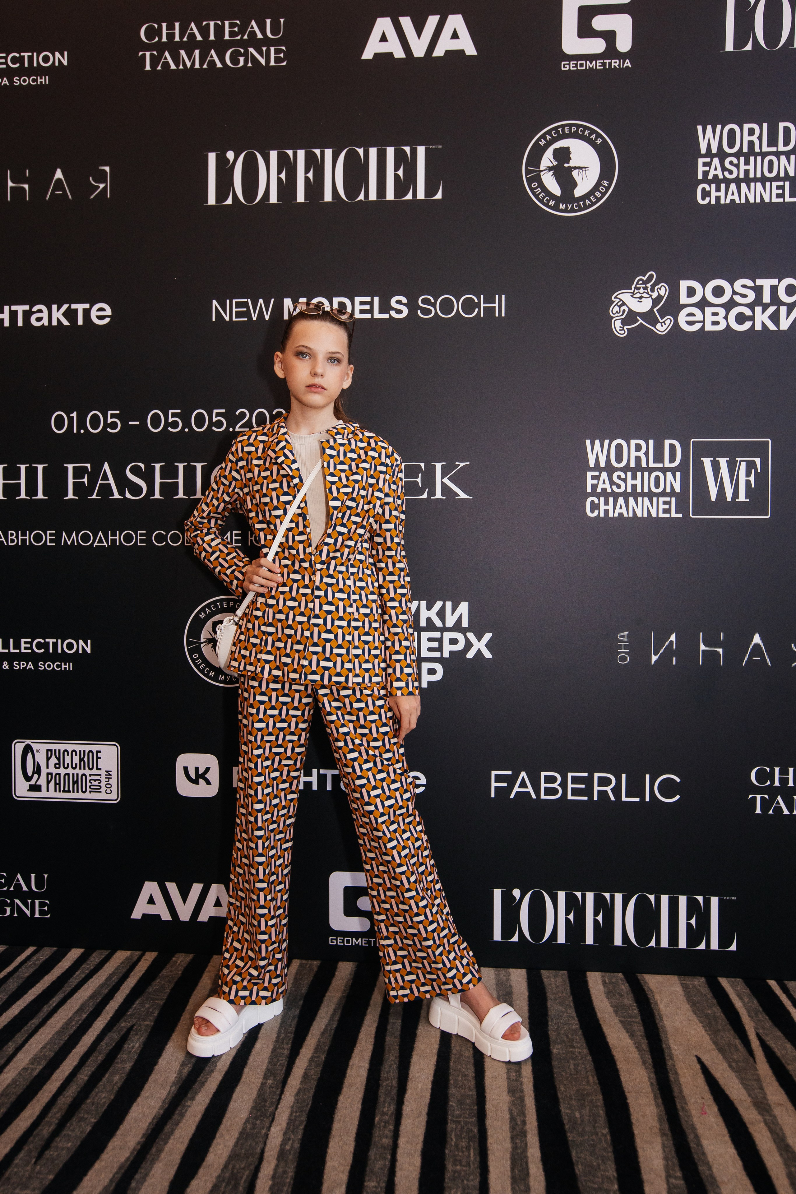 Sochi Fashion Week 2024. Efimova Model Agency