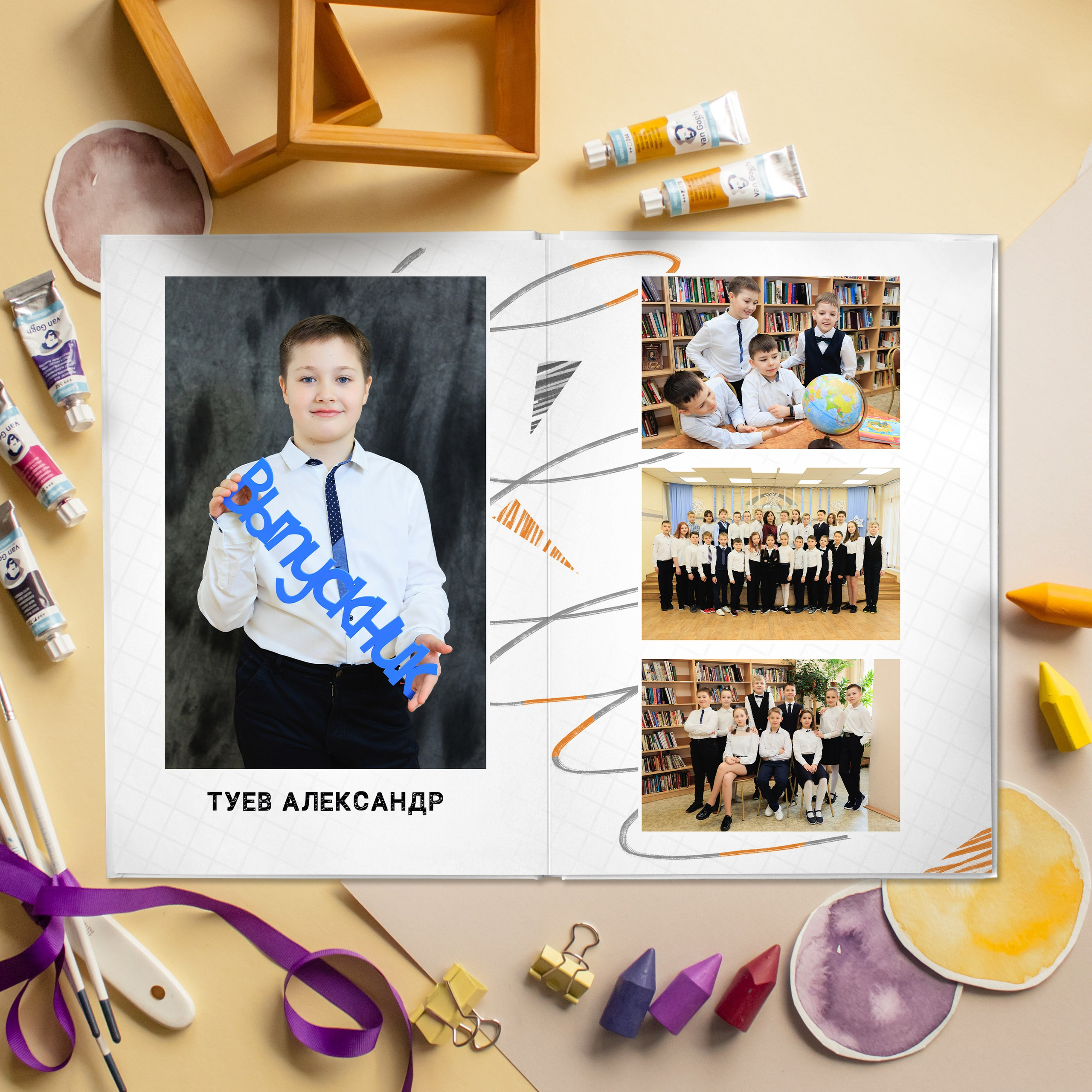 СТАНДАРТ 3 разворота. Выпускные альбомы для детского сада и школы в Москве
