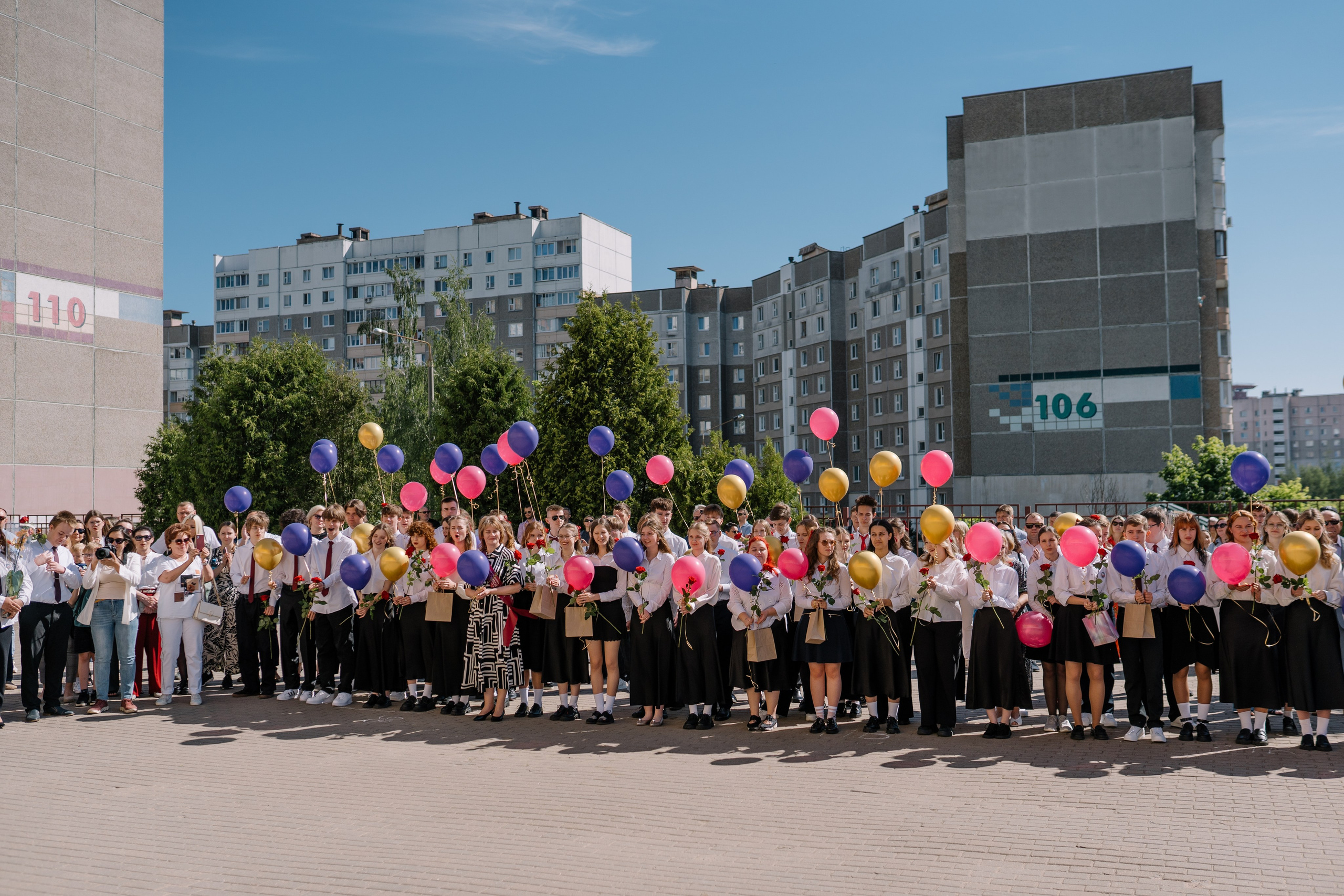 Последний звонок 37 школа