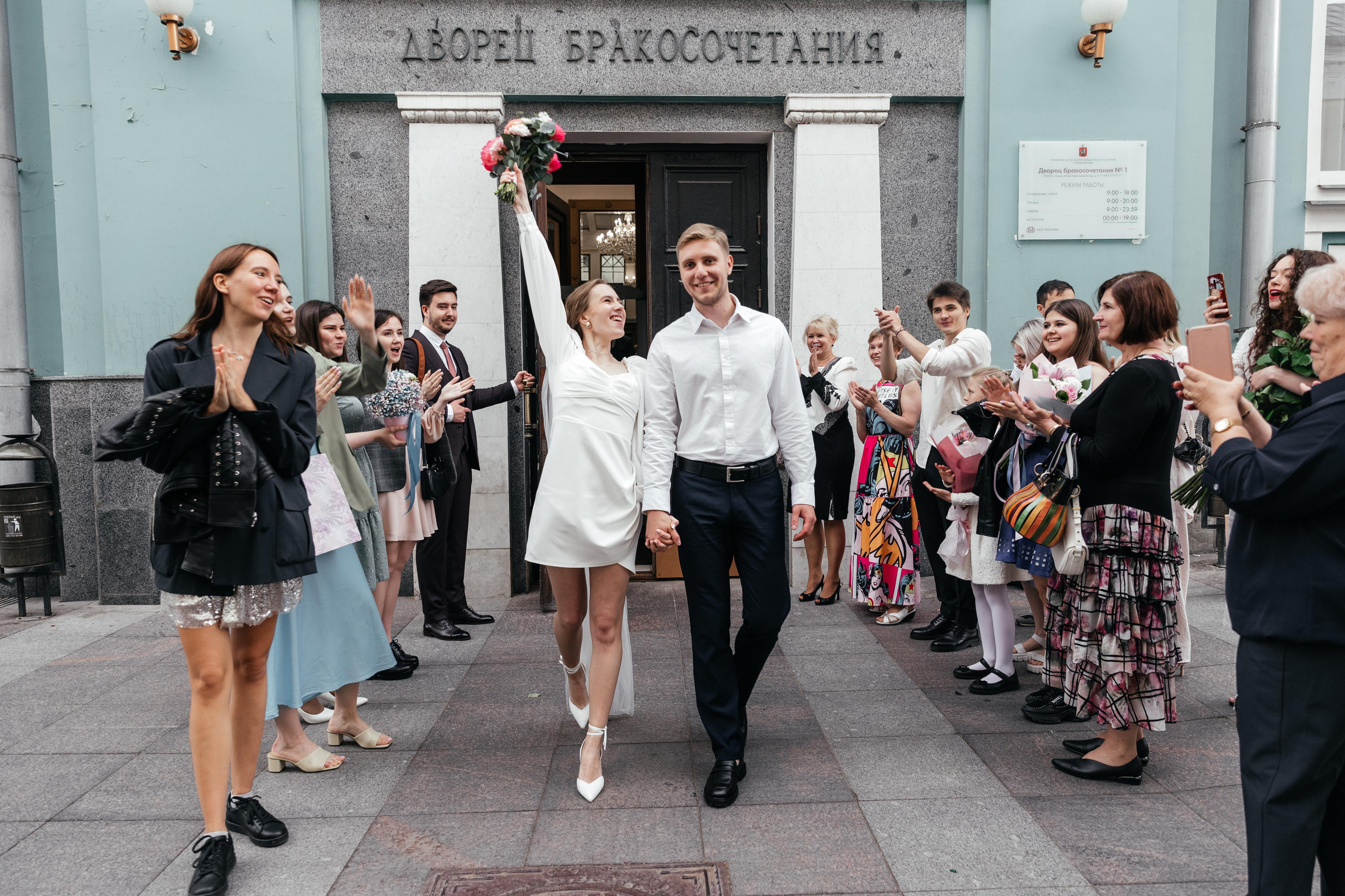 Вера и Артем. Свадебный фотограф в Москве Нестерова Мария