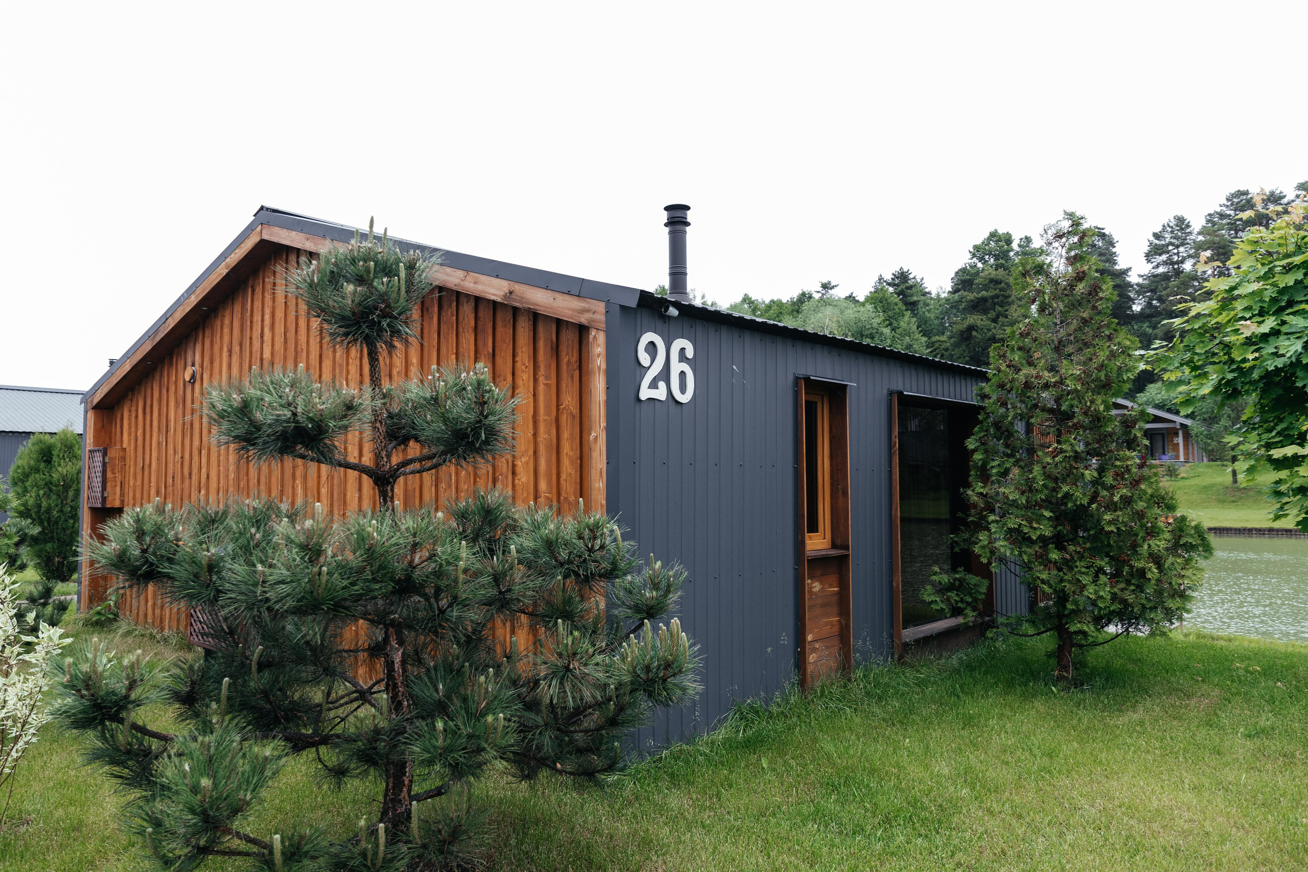 Светлана и Денис. Свадебный фотограф в Москве Нестерова Мария