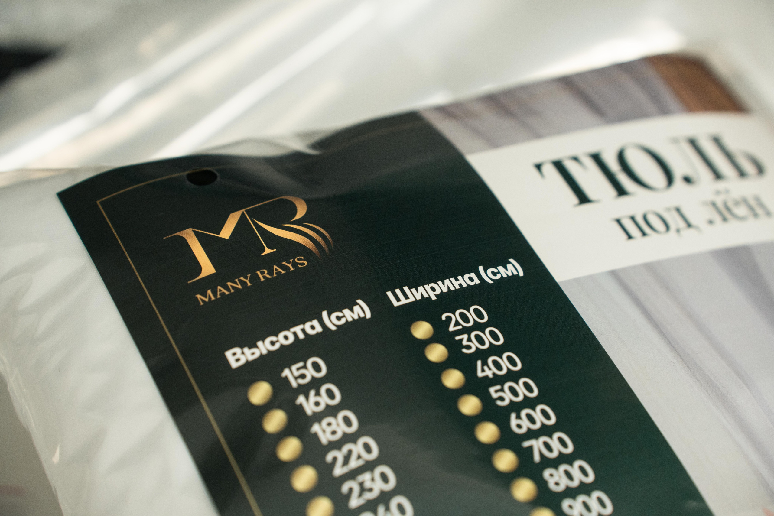 Производство 01.04.2026. Коммерческий и художественный фотограф и видеограф в Москве Арсений Тургенев