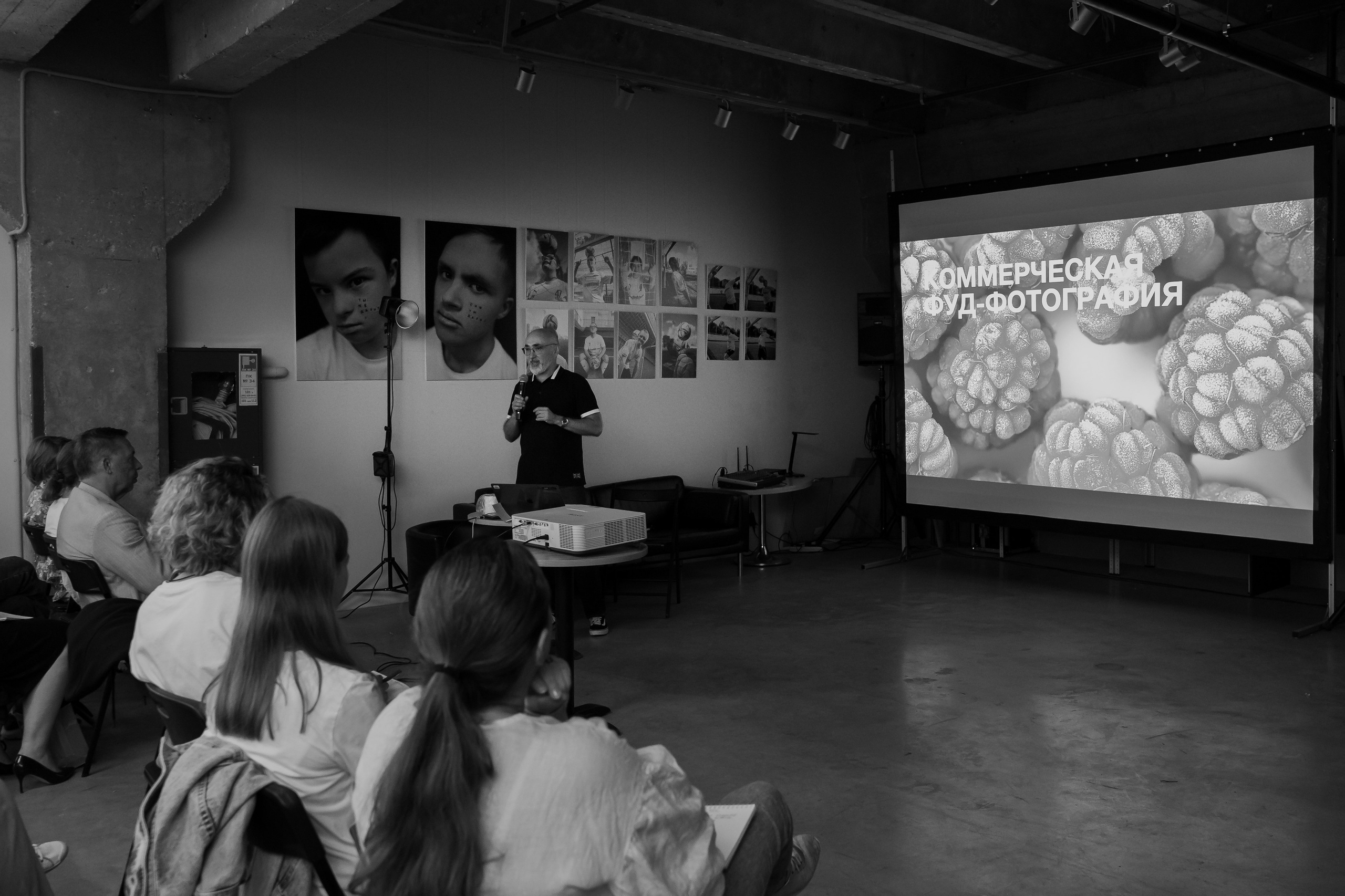 Коммерческая ФУД-фотография, творческая встреча в FOTO-ONE. Фотограф — Рустам Бикулов. Коммерческая фотография, фуд-фотография