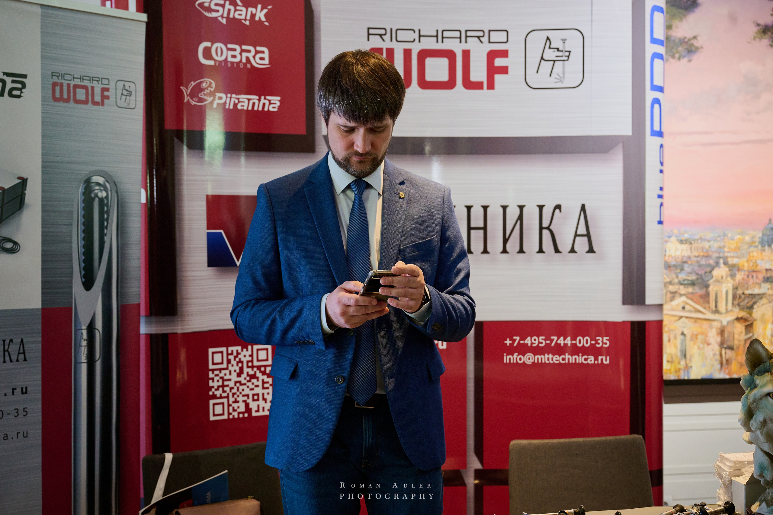 ХХI Конгрес «Мужское Здоровье». Сочи. Фотограф Роман Адлер