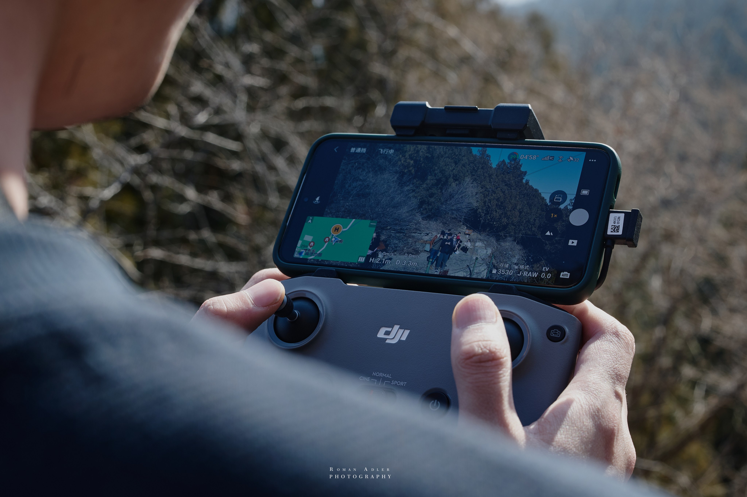 Рассвет на храмовой горе Юнмень. Цинчжоу. Фотограф Роман Адлер