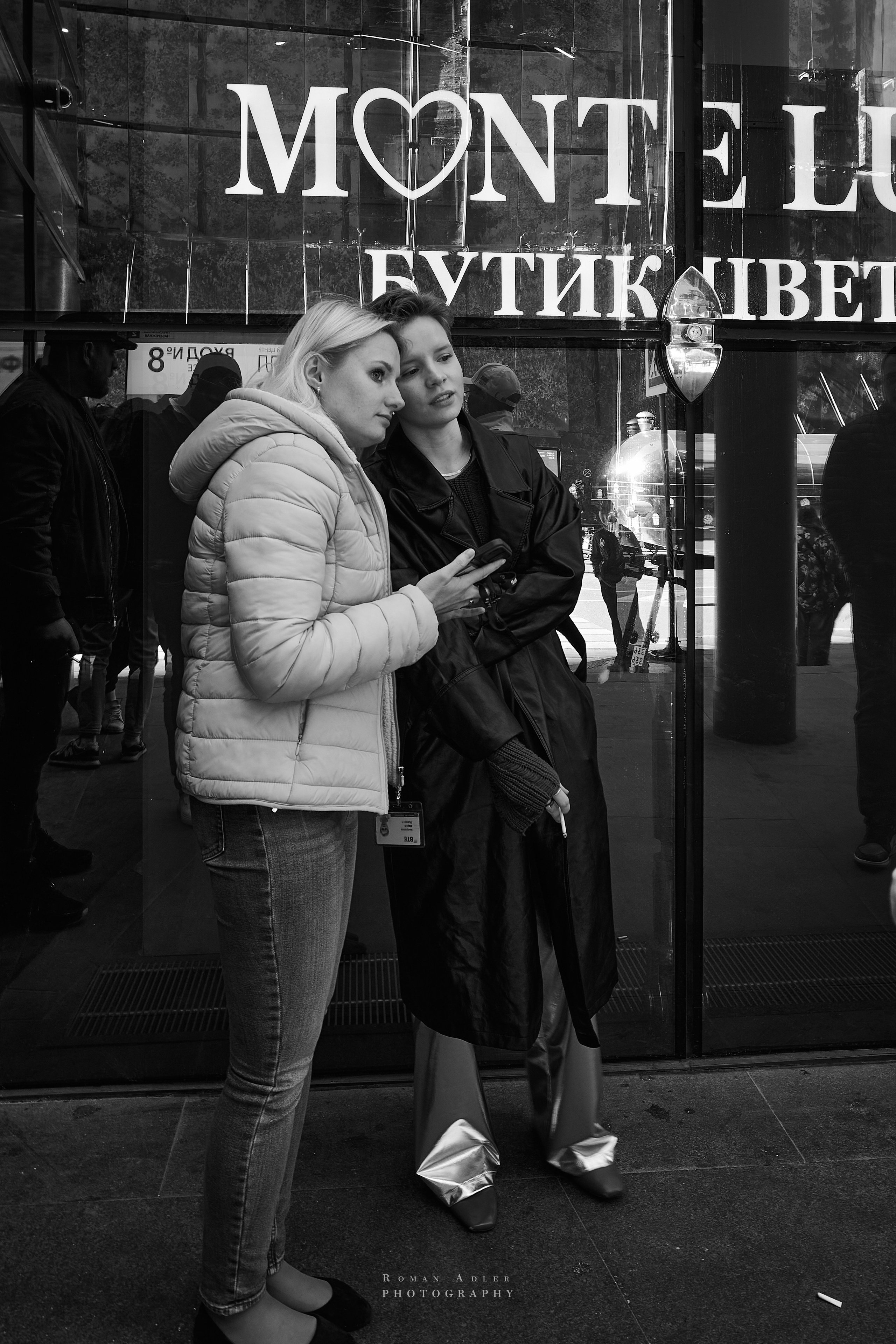 Московский стритджимм! Апрель 2024. Фотограф Роман Адлер