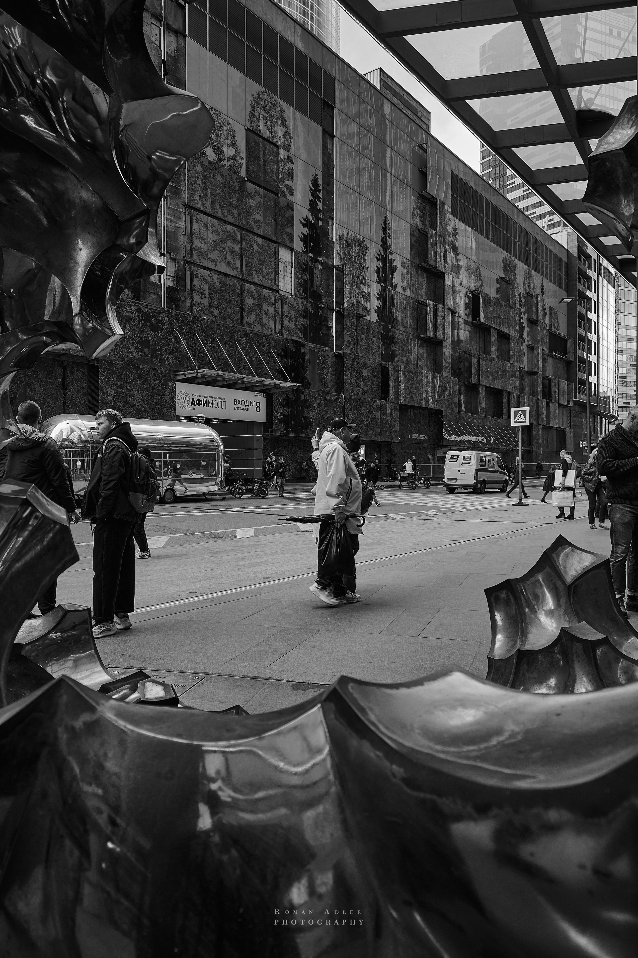 Московский стритджимм! Апрель 2024. Фотограф Роман Адлер