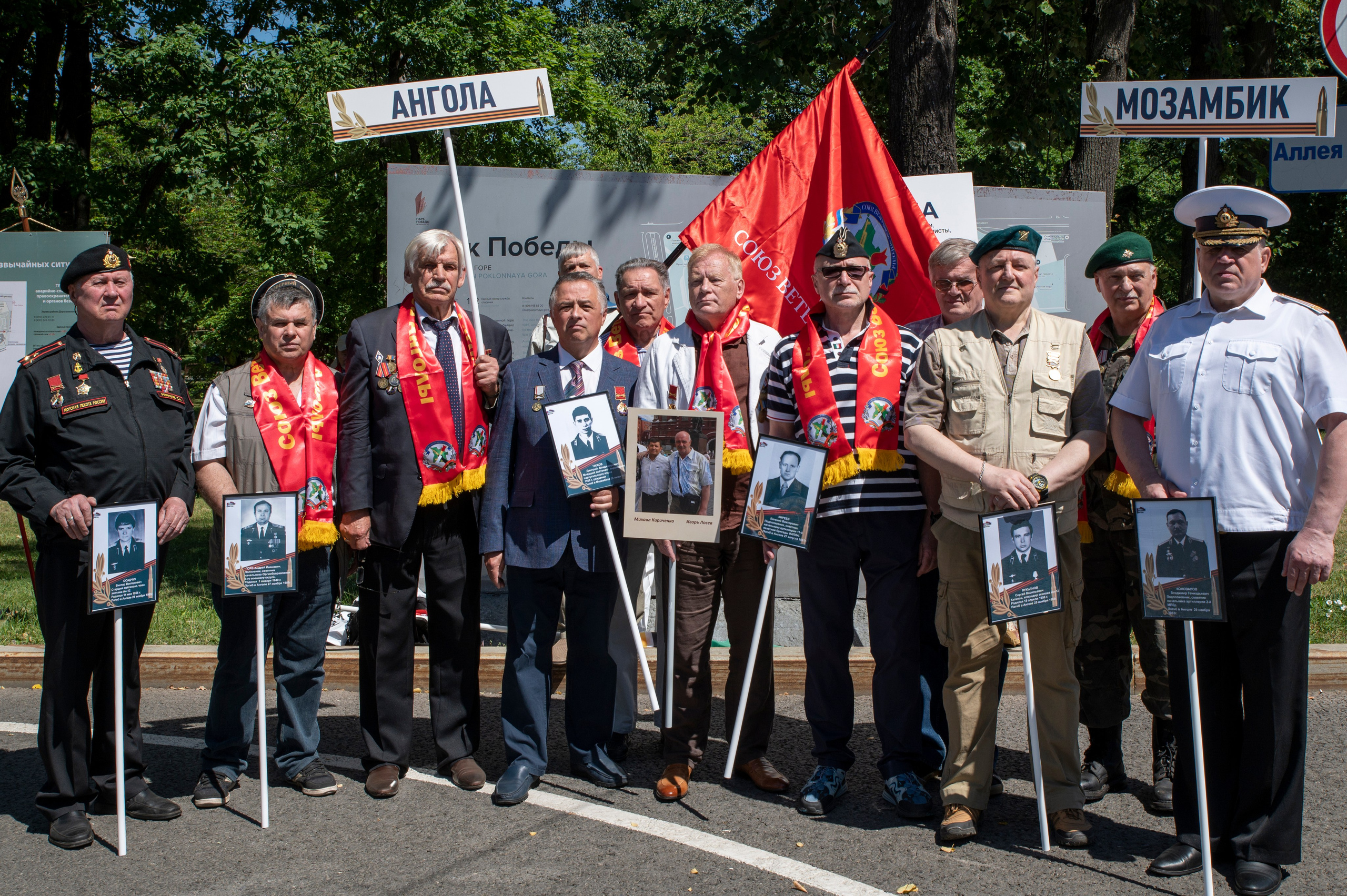 День ветеранов боевых действий 2022. Фотограф Роман Адлер