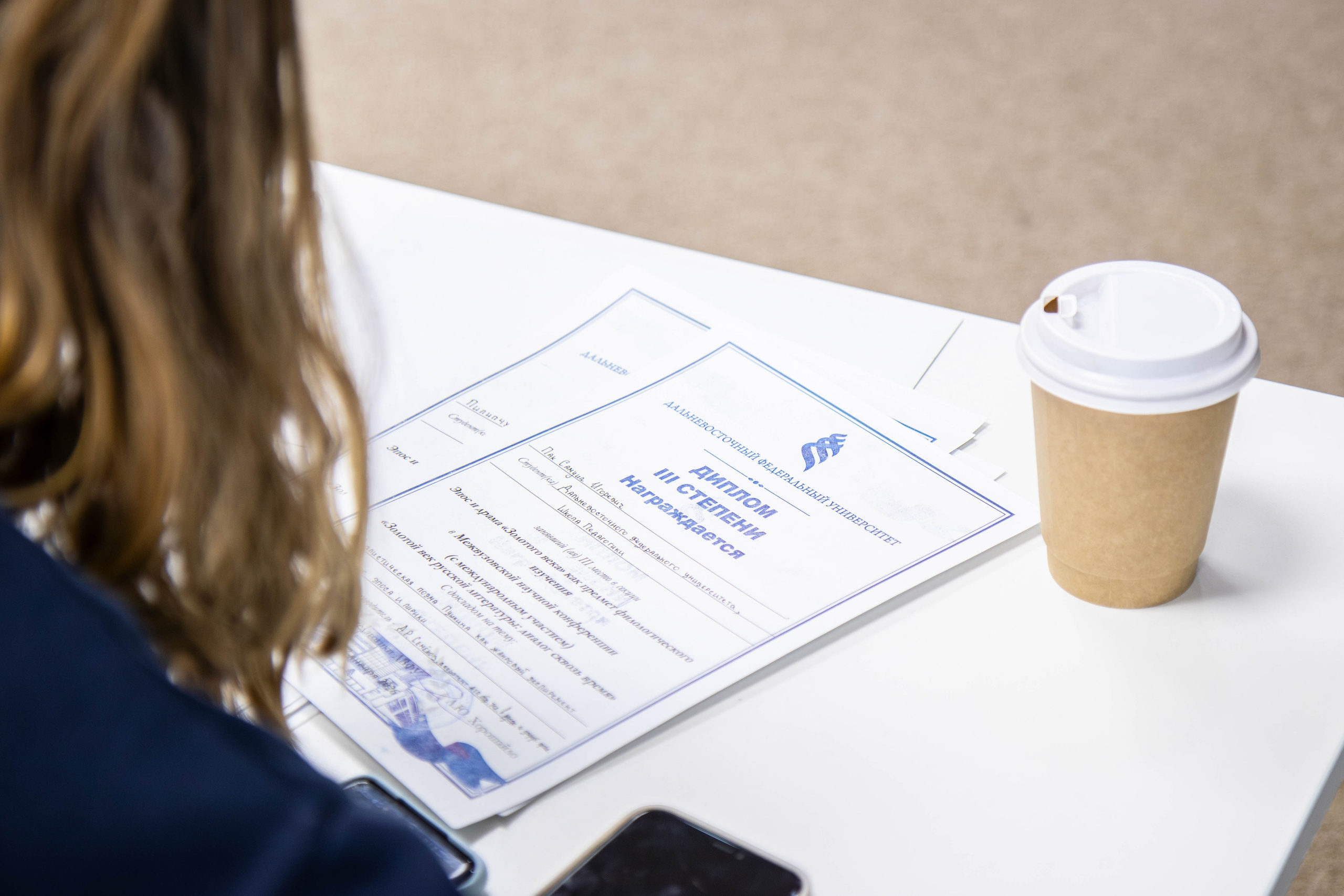 Межвузовская научная конференция. Репортажный фотограф во Владивостоке Анастасия Кострова