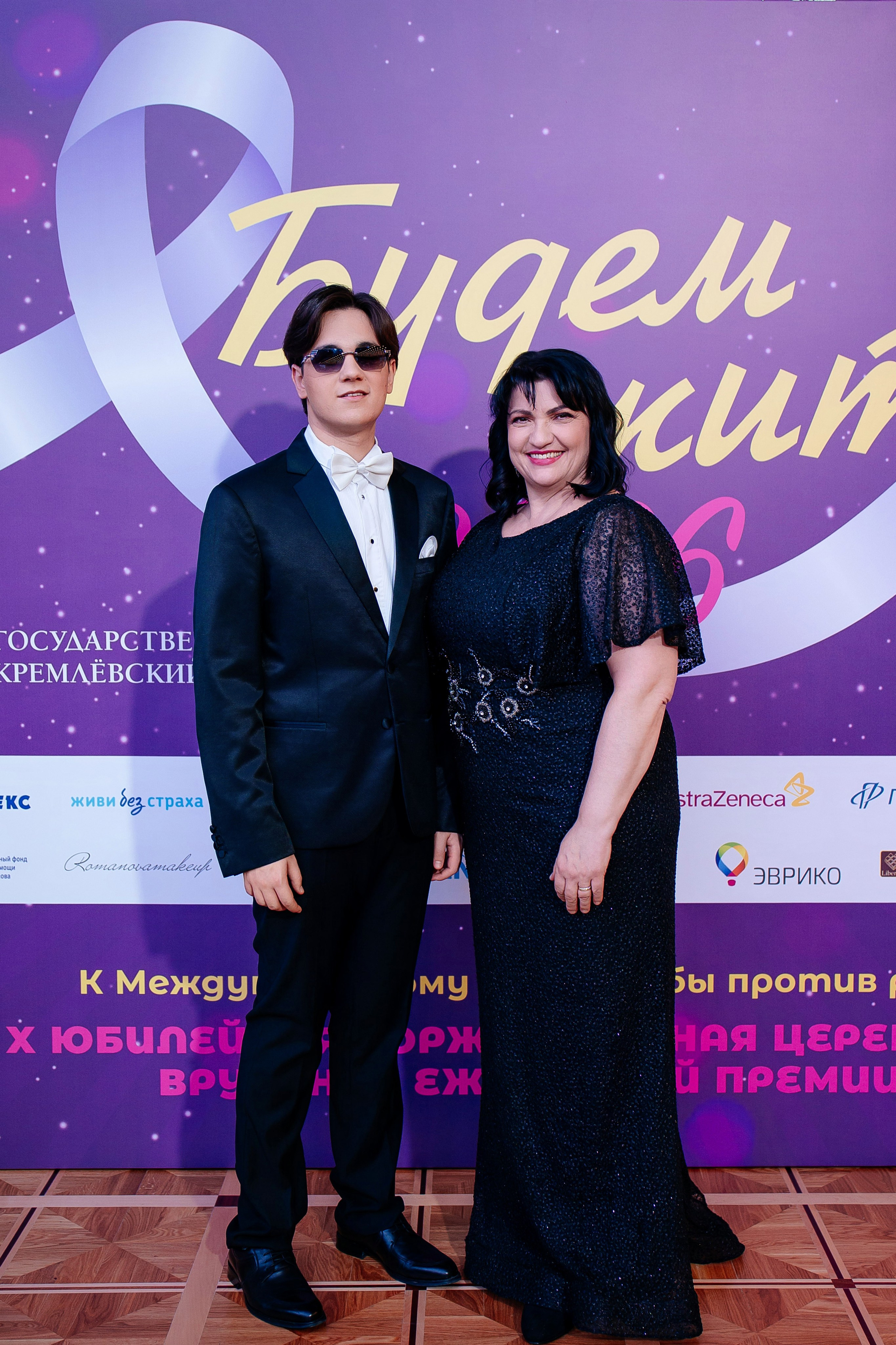 Будем жить!. Семейный и детский фотограф в Москве Александра Мак