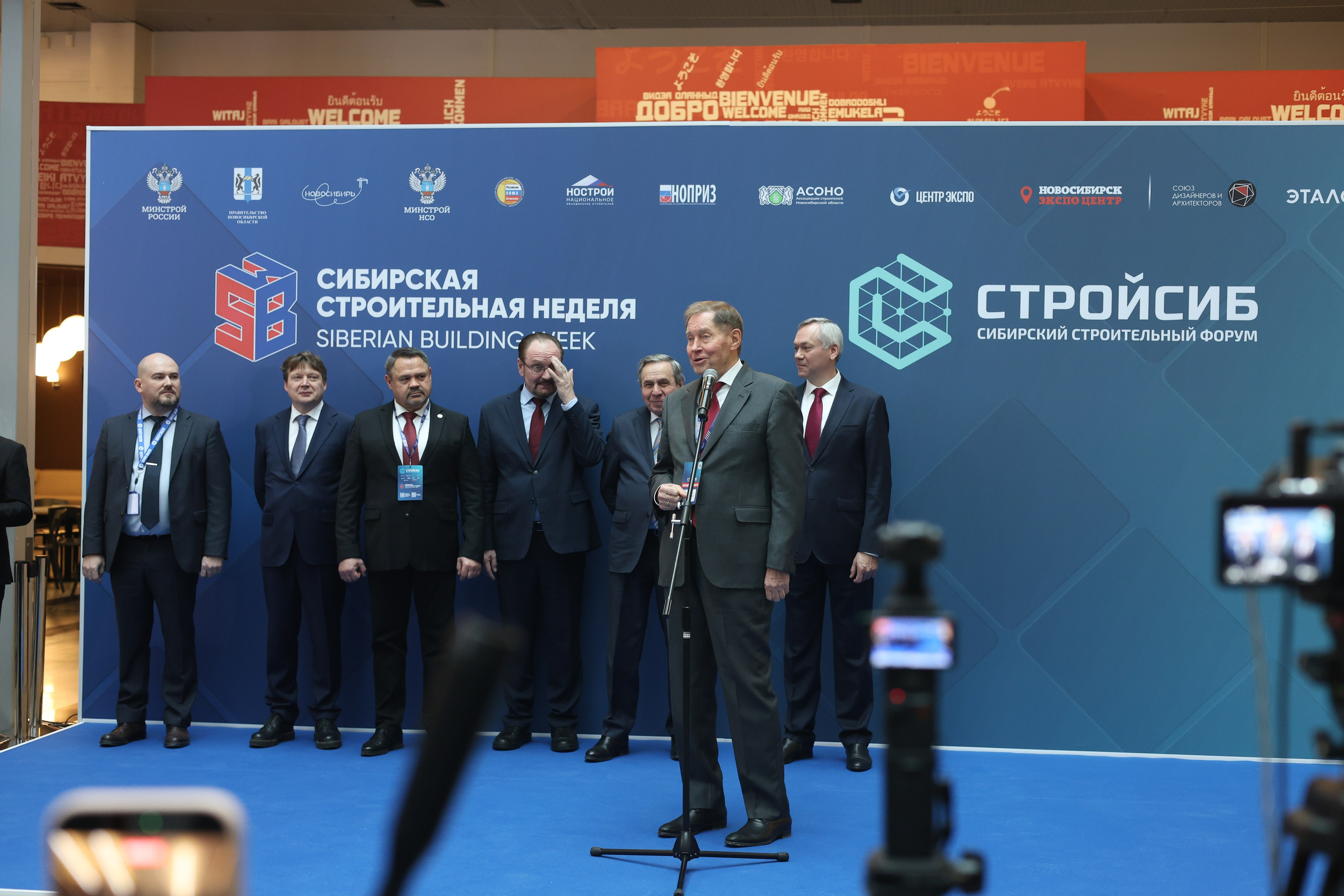 ЭКСПО. Mintonov's Film Studio