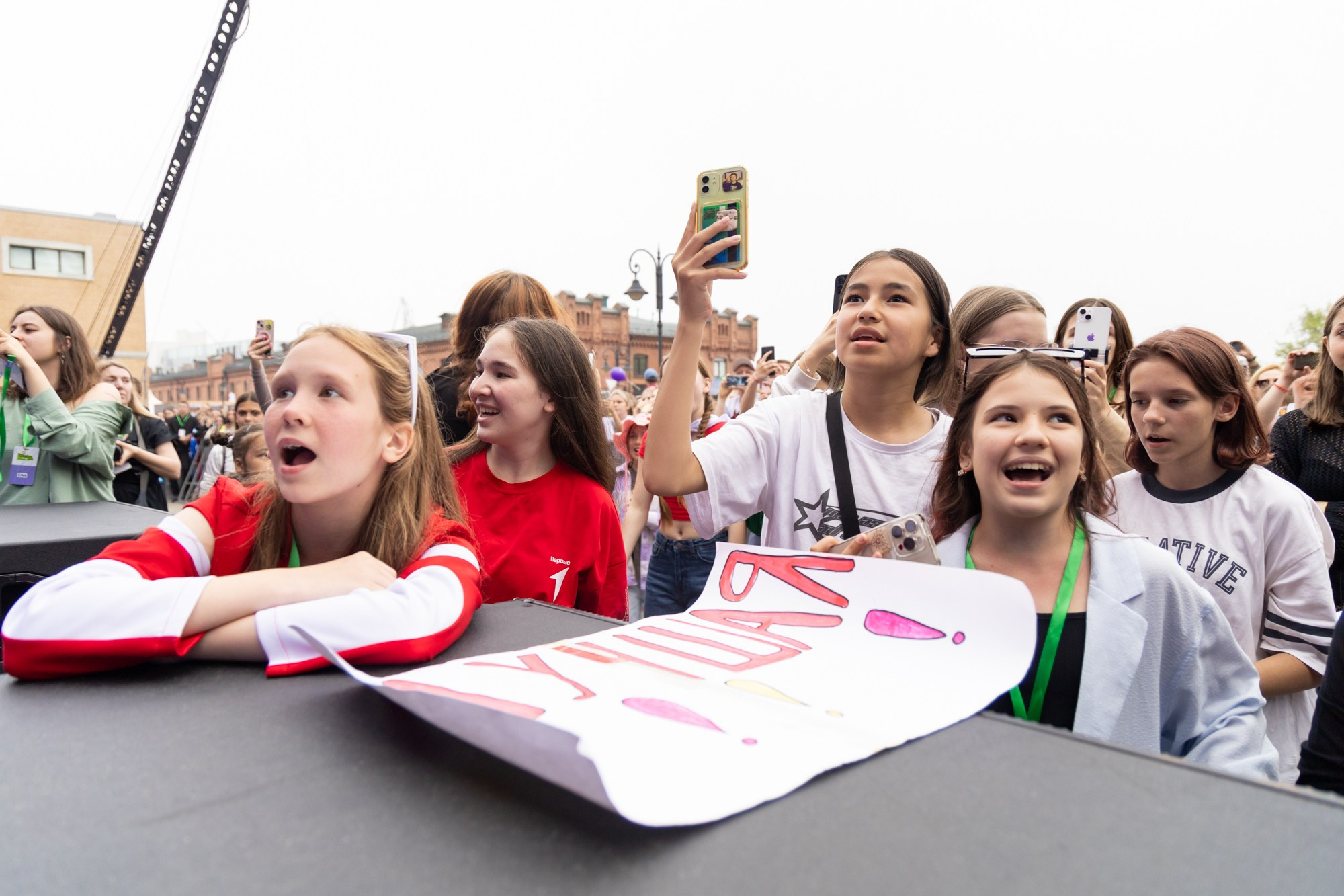 День молодежи. Репортажный и студийный фотограф во Владивостоке Дударева Софья