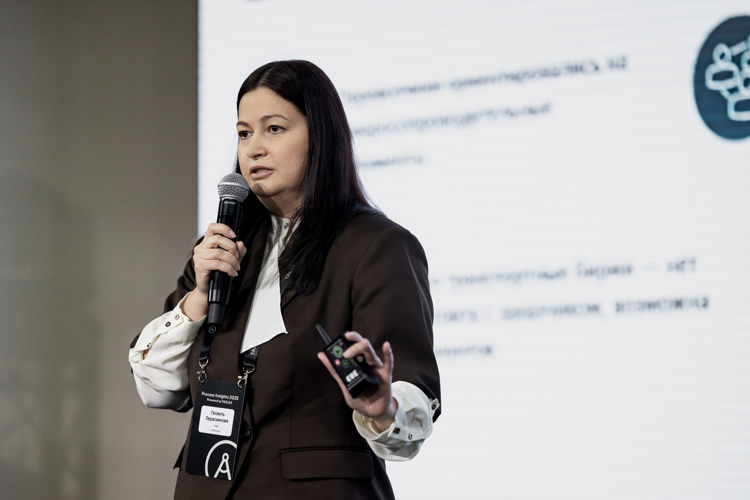 Taglex. Санкт-Петербург. Обо мне