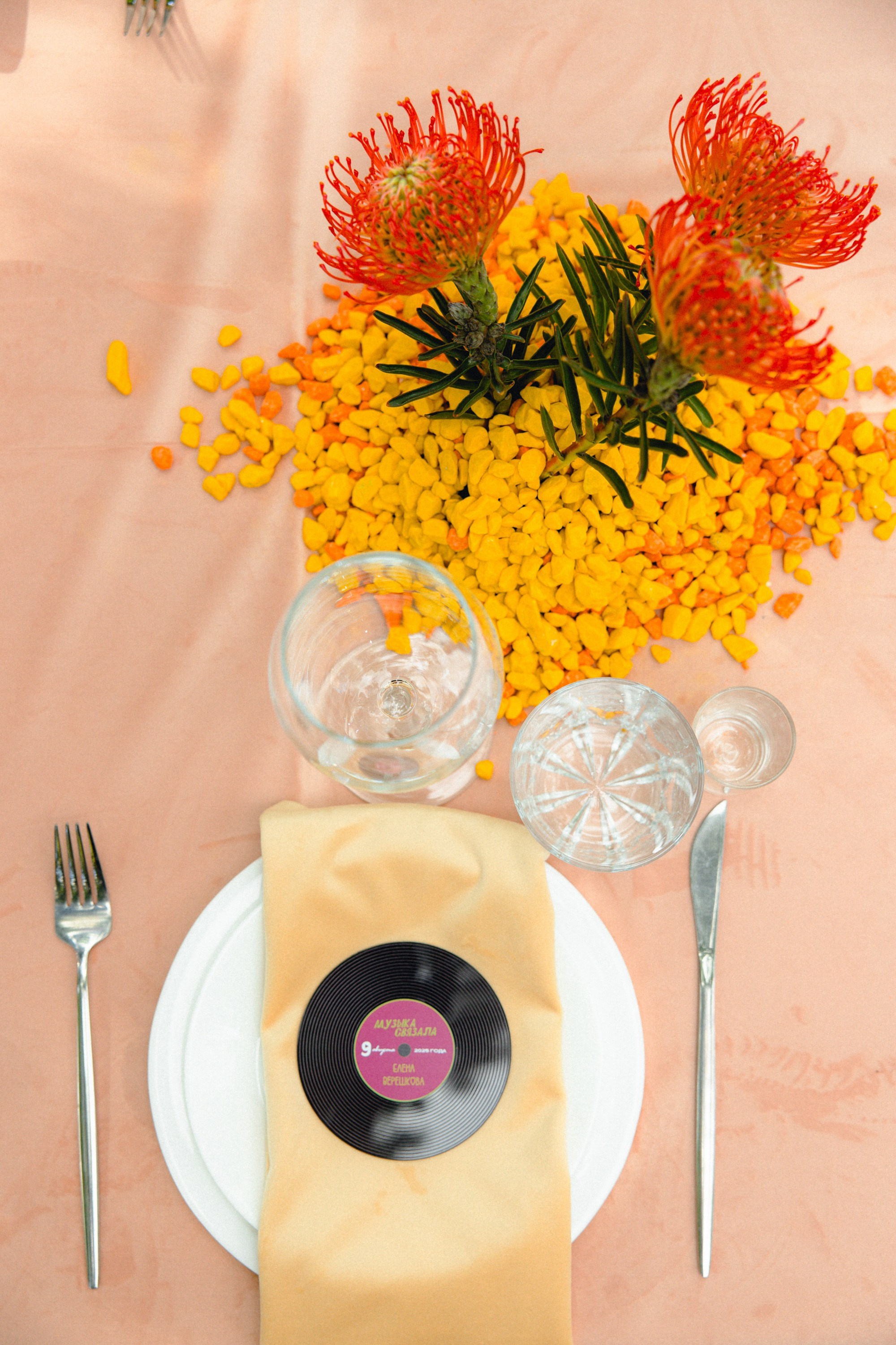 Daniil & Polina Wedding. Антон Прокопенков Свадебный Фотограф +7(916) 013-35-12