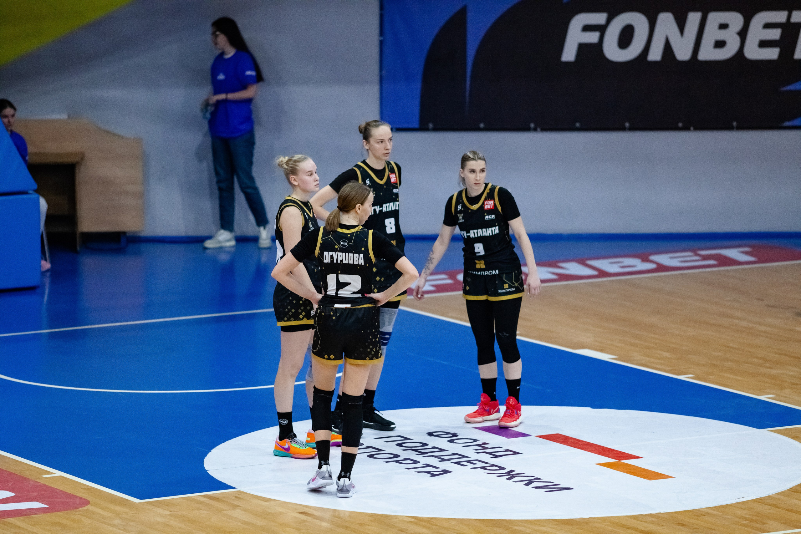 Спартак — ЧГУ-Атланта. Фотография