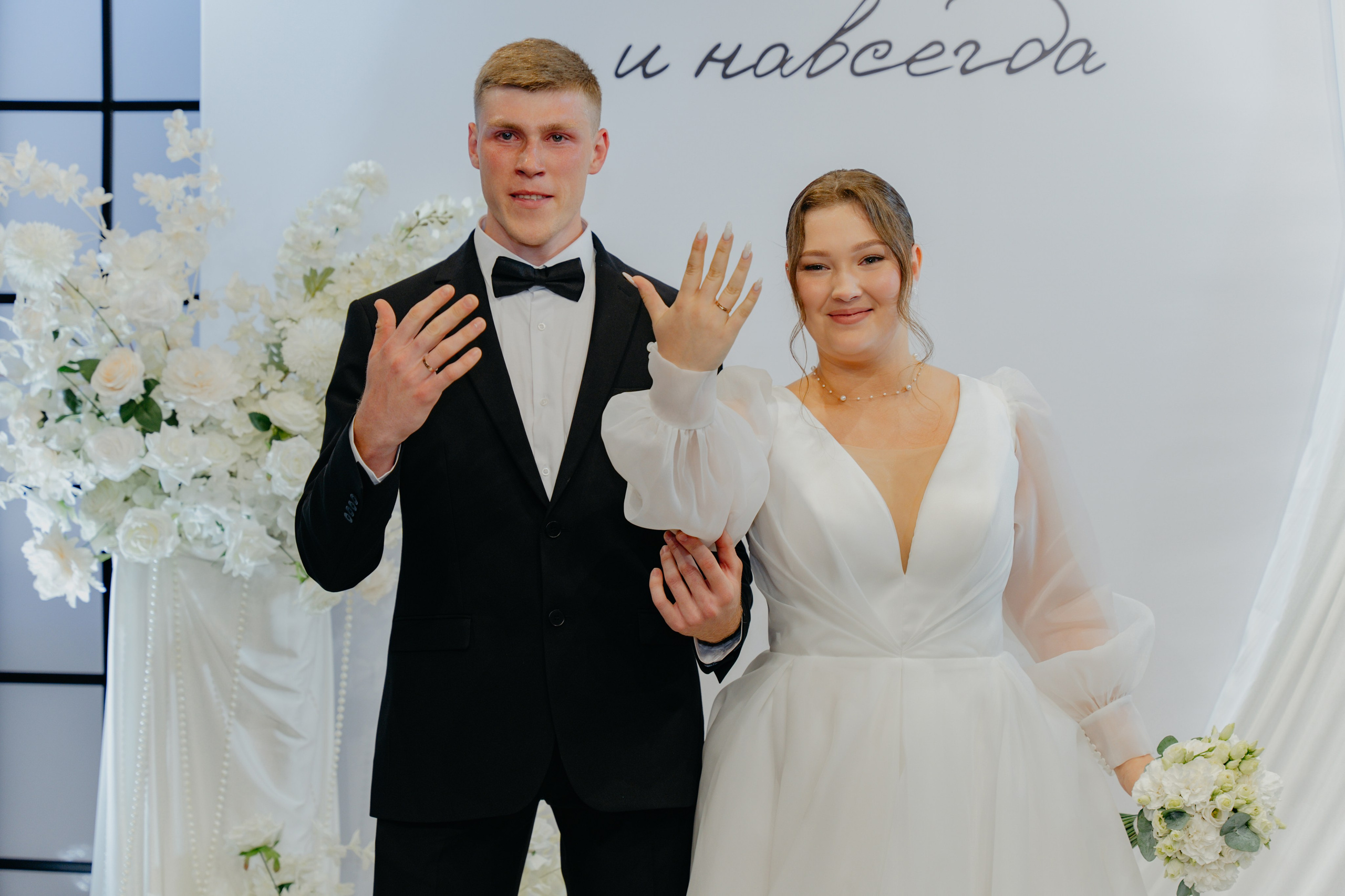 Владислав и Евгения. 26.06.26. Евгения Шубина-портретный, семейный и детский фотограф в Кирове