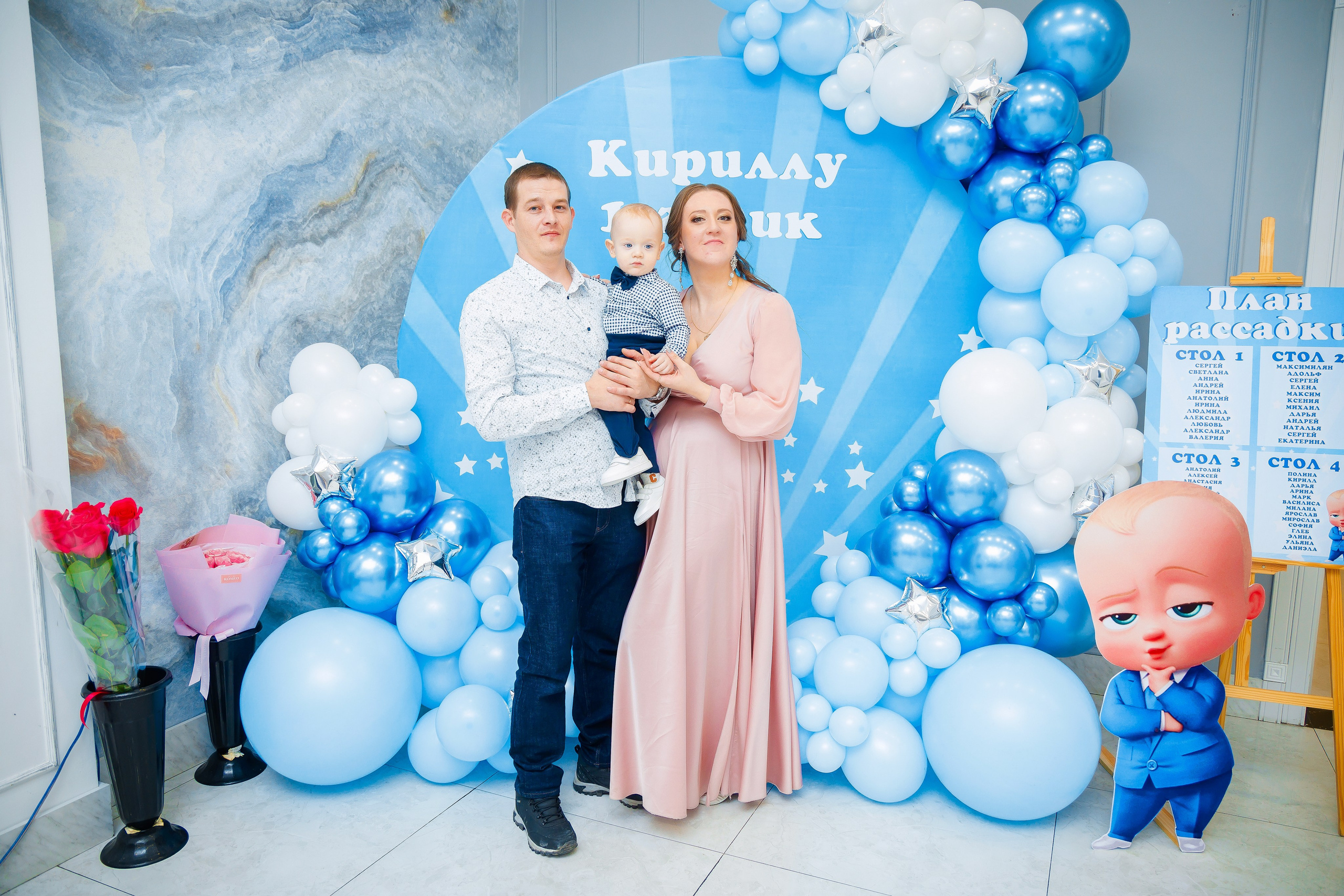 1 годик. Семейный и Свадебный фотограф в Астане Александр Астапов